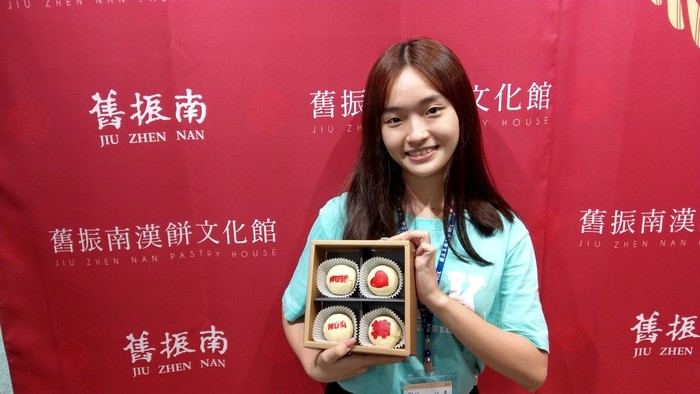 <高大南向教育系列報導>越南假日學校 越生製作綠豆椪 學華語商管、體驗台灣文化