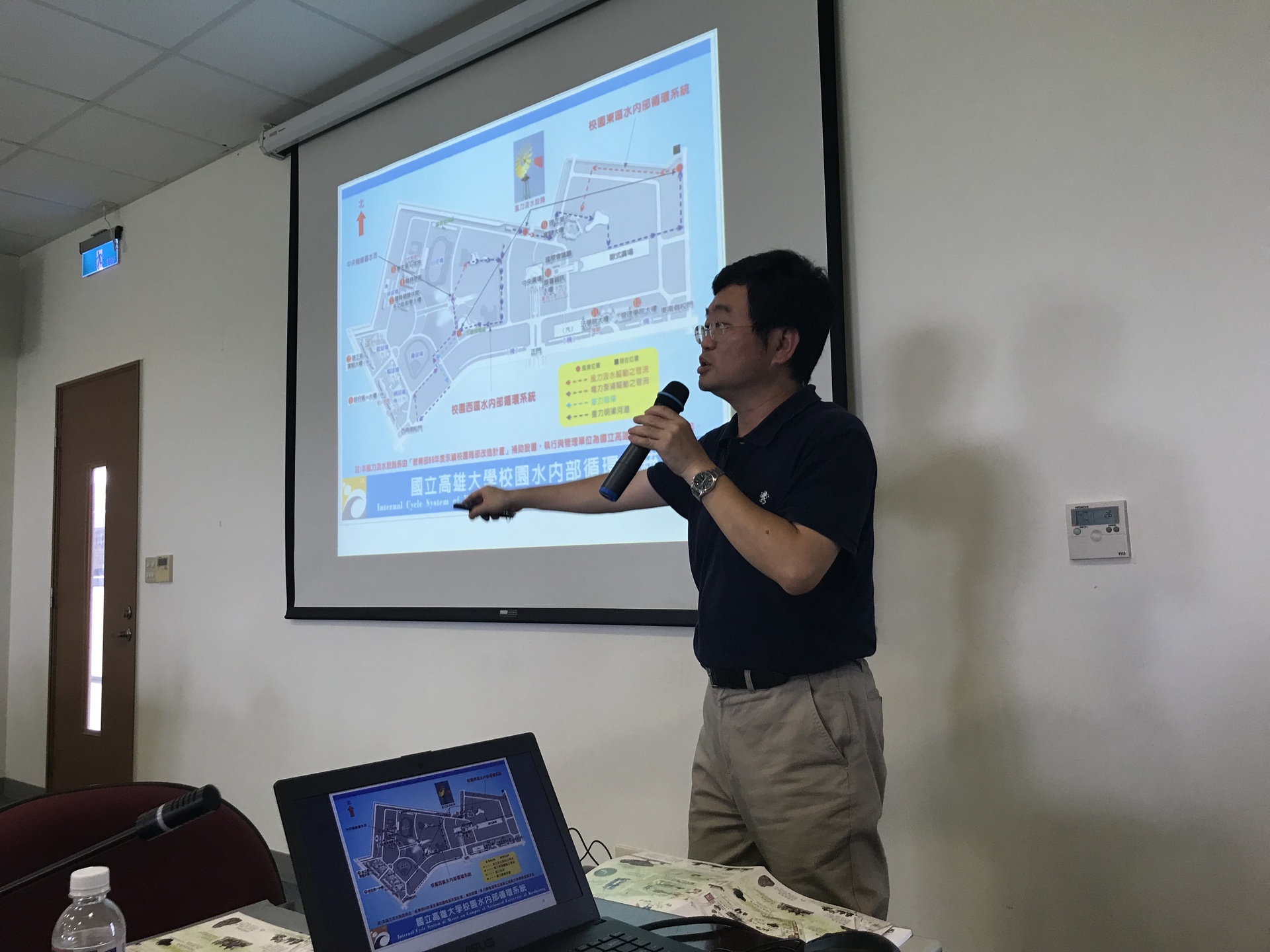 New Semester has started, Warmest Welcome International Students by NUK Student AmbassadorsImage