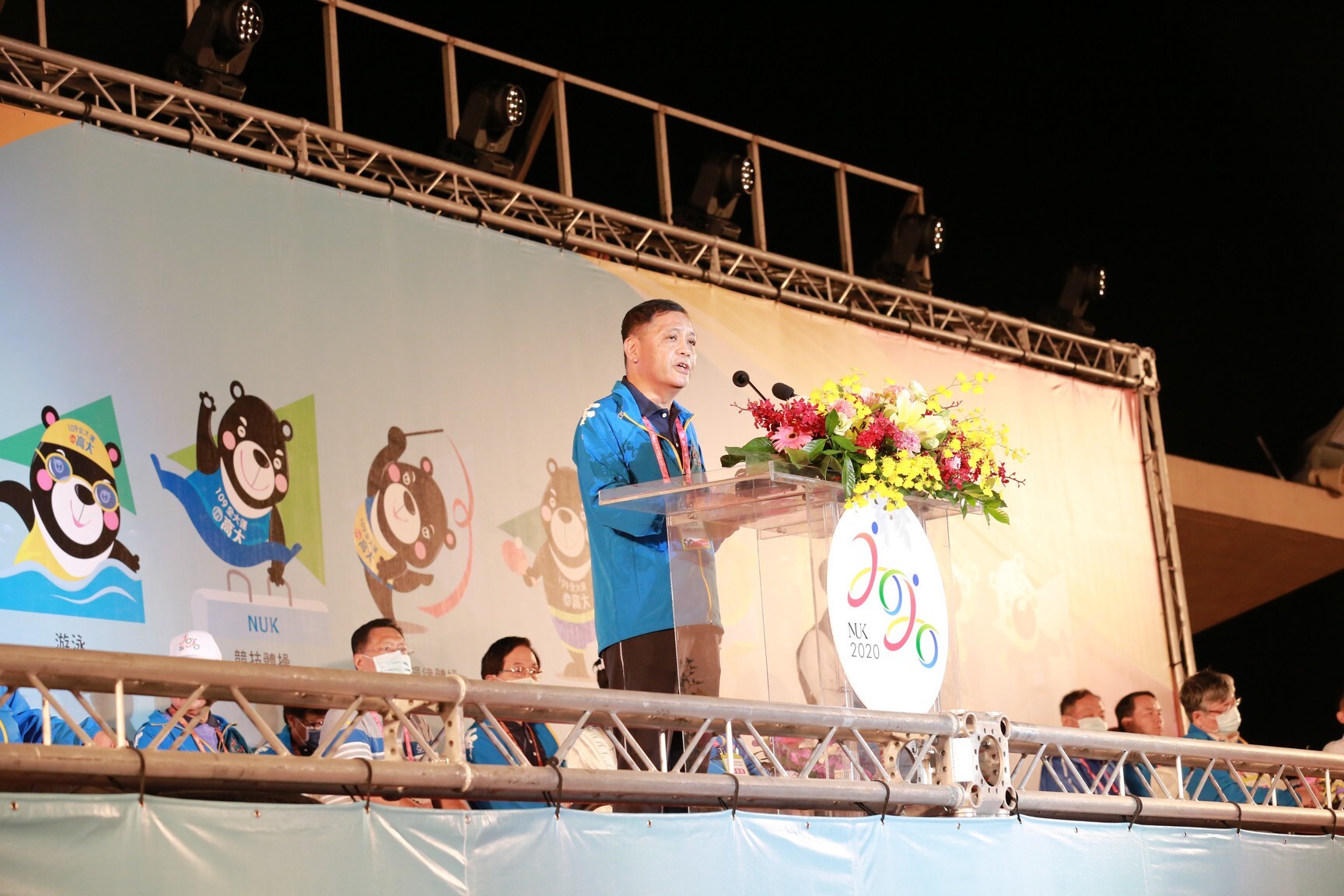 東道主、高雄大學代理校長莊寳鵰