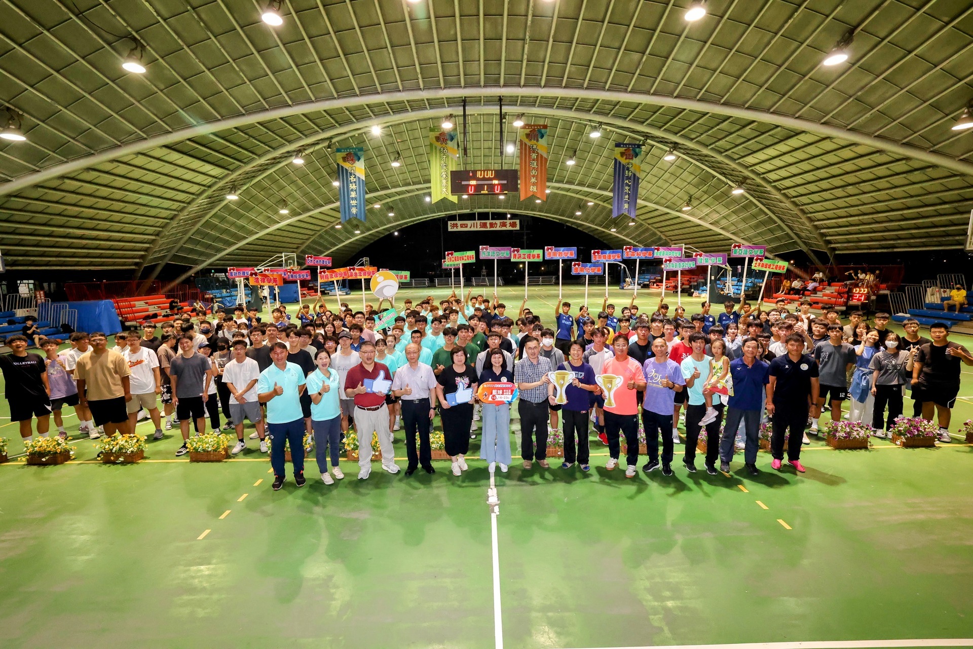 NUK's Sports Carnival Kicked Off with Enthusiasm on the 16th. 006