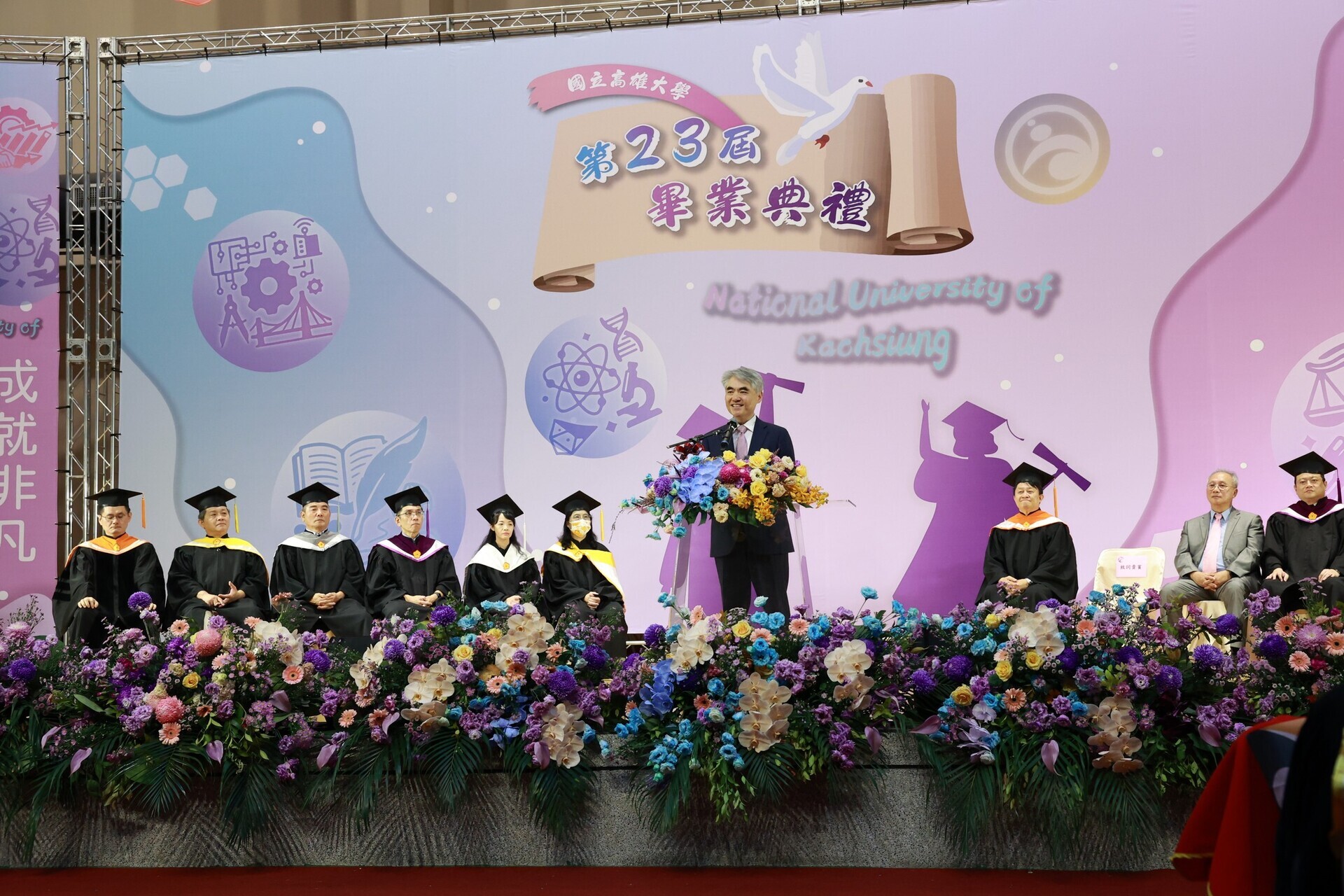 NUK Holds 23rd Commencement: President Chen Chi-jen Urges Graduates to Embrace Change, Take Responsibility, and Create Impact 005