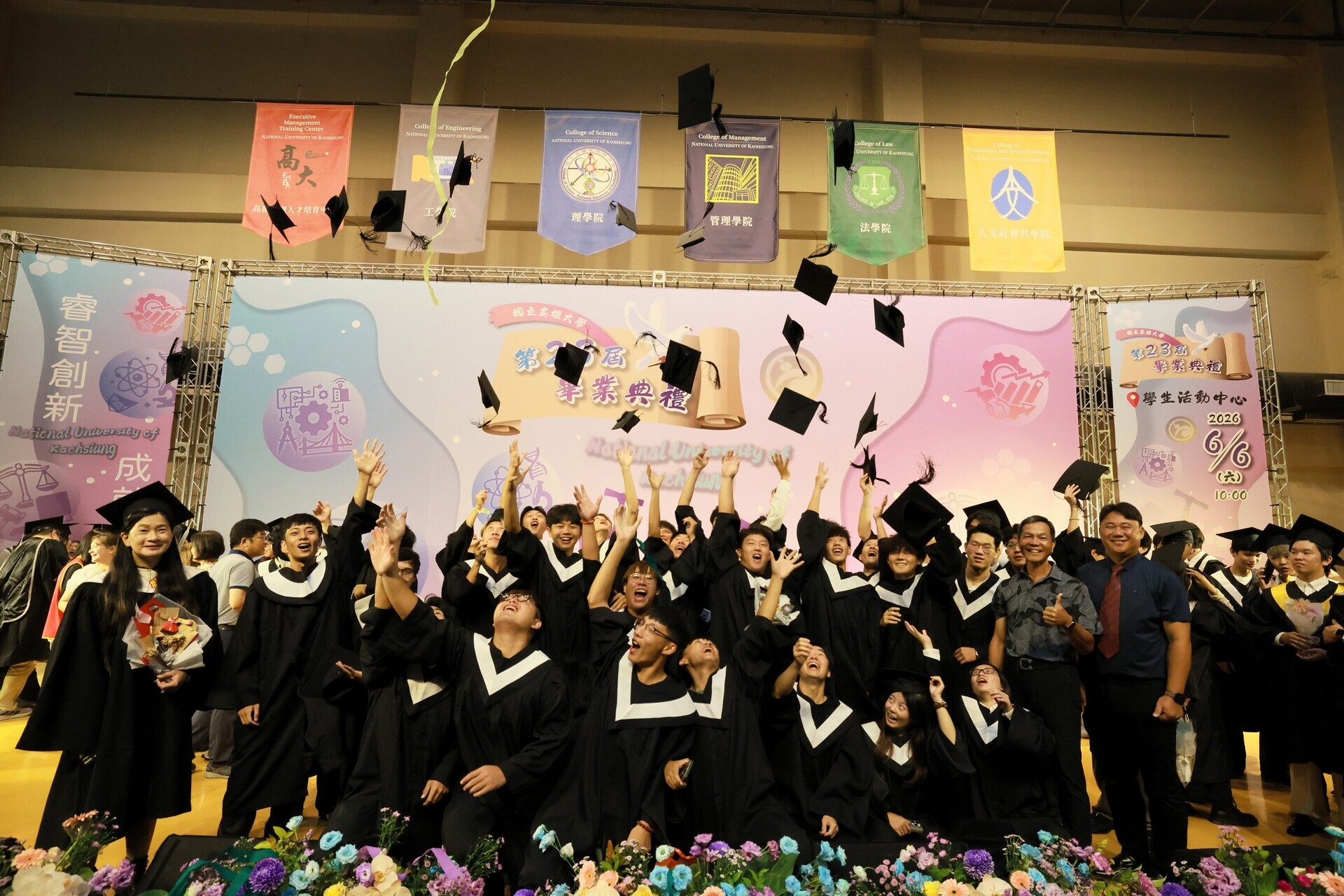 NUK Holds 23rd Commencement: President Chen Chi-jen Urges Graduates to Embrace Change, Take Responsibility, and Create Impact 010