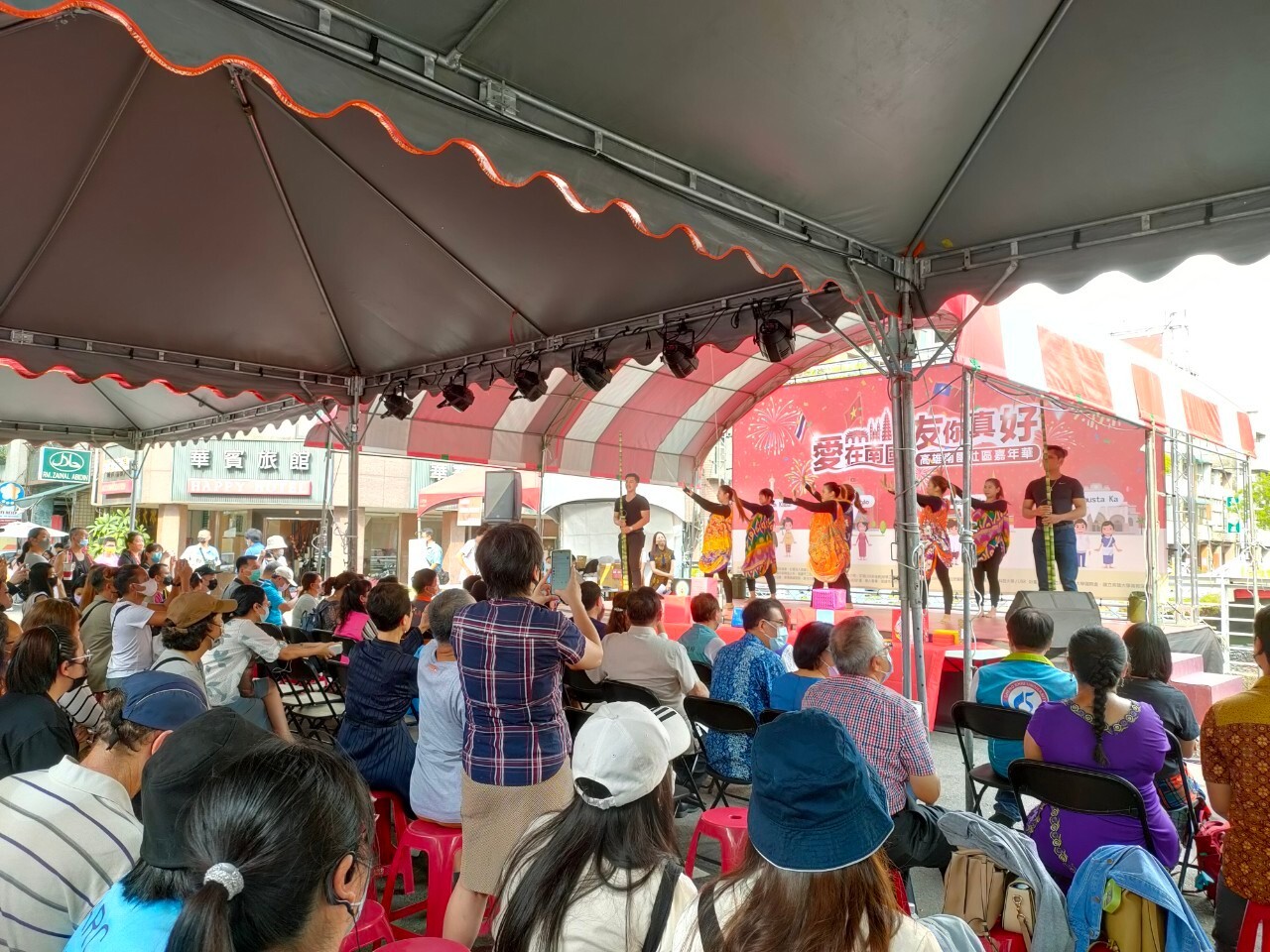 Live performance events 02
