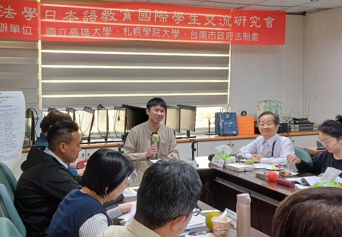 高雄大學財法系助理教授簡玉聰舉辦台日師生法學、文化交流活動007