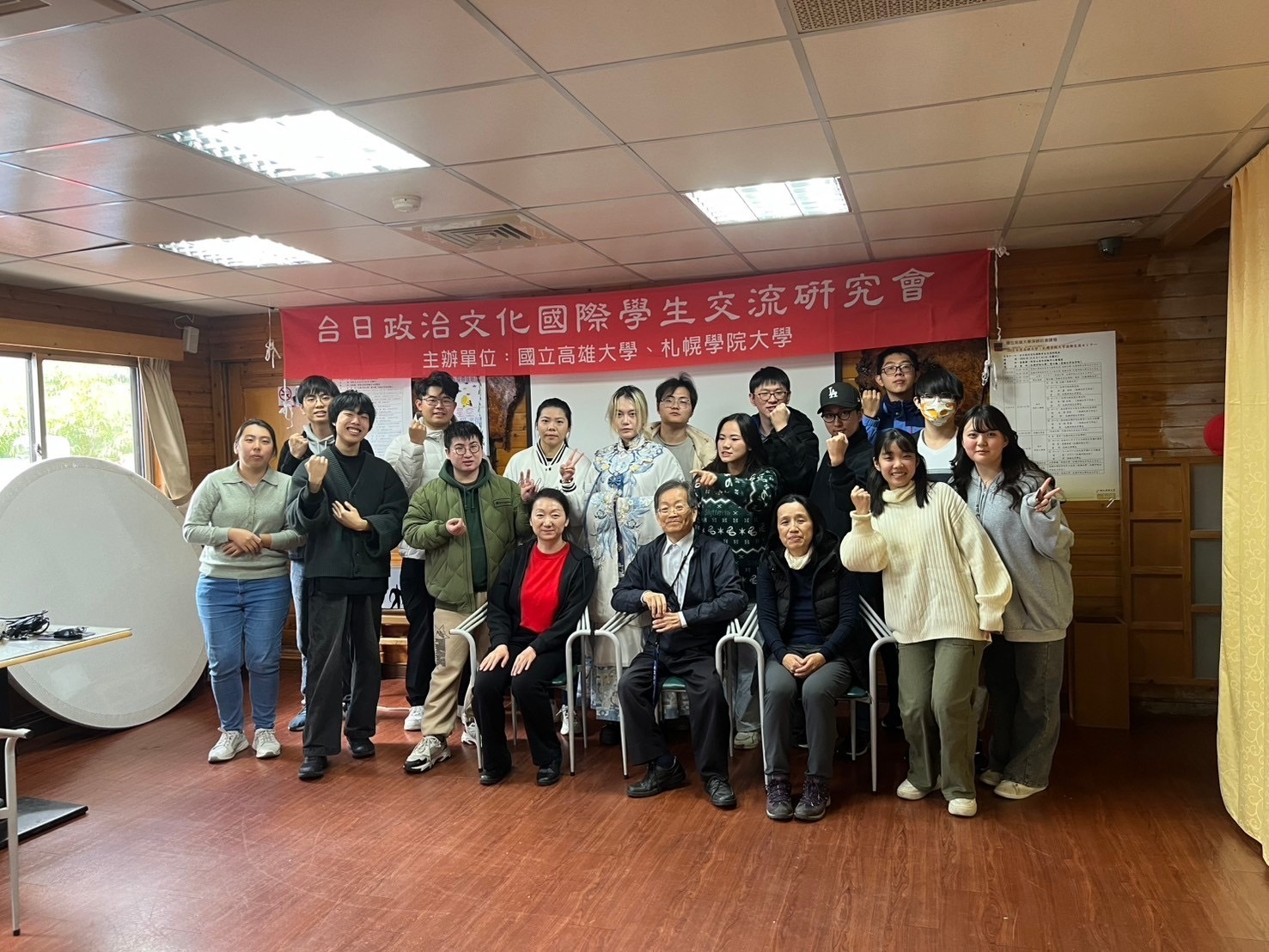 高雄大學財法系助理教授簡玉聰舉辦台日師生法學、文化交流活動011