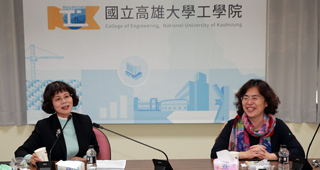 高大校長陳月端偕同主管與工學院教師交流座談 - National University of Kaohsiung | 國立高雄大學