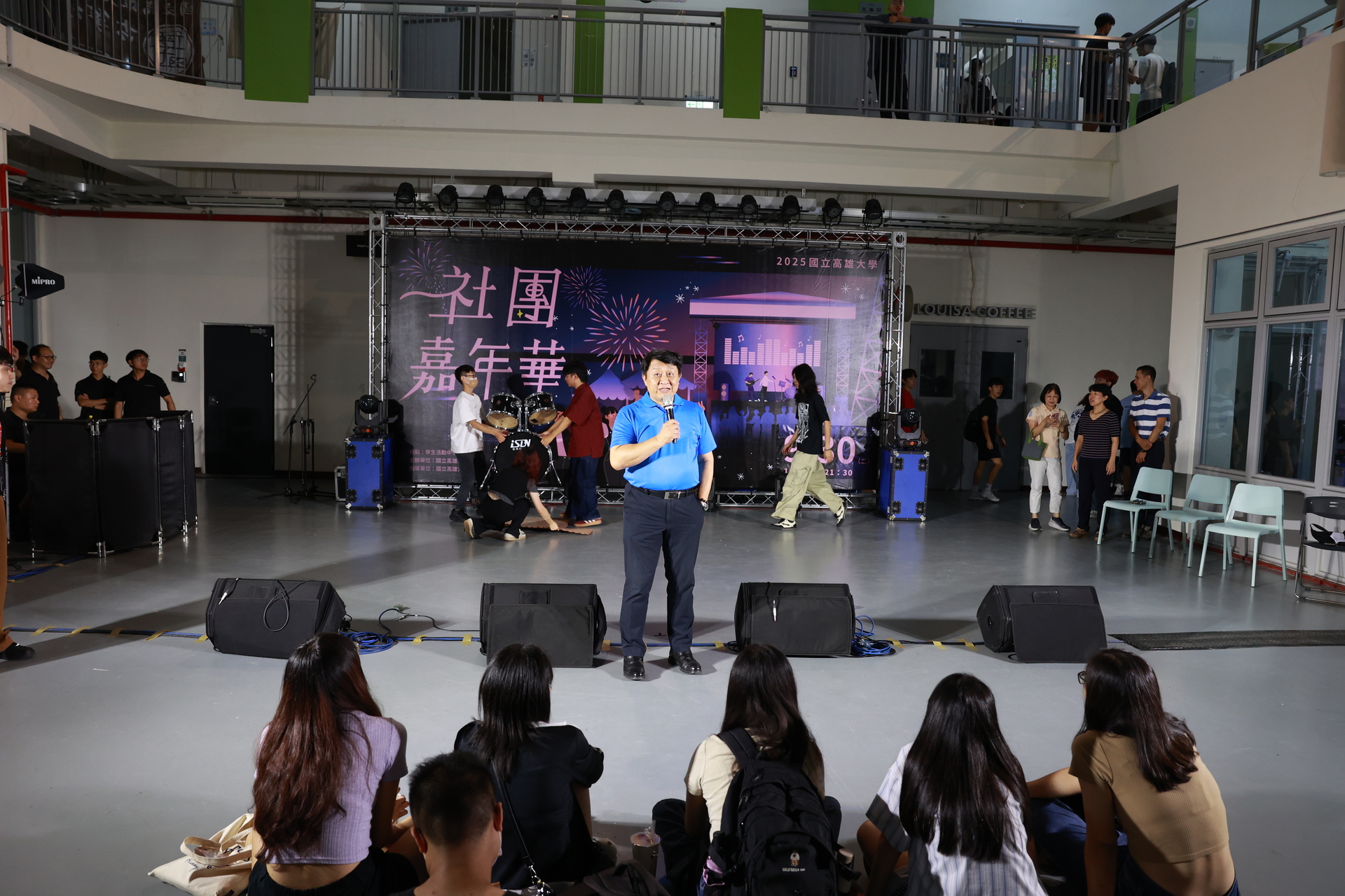 高雄大學社團嘉年華熱鬧登場，鼓勵學生踴躍參與培養跨域多元能力002圖片