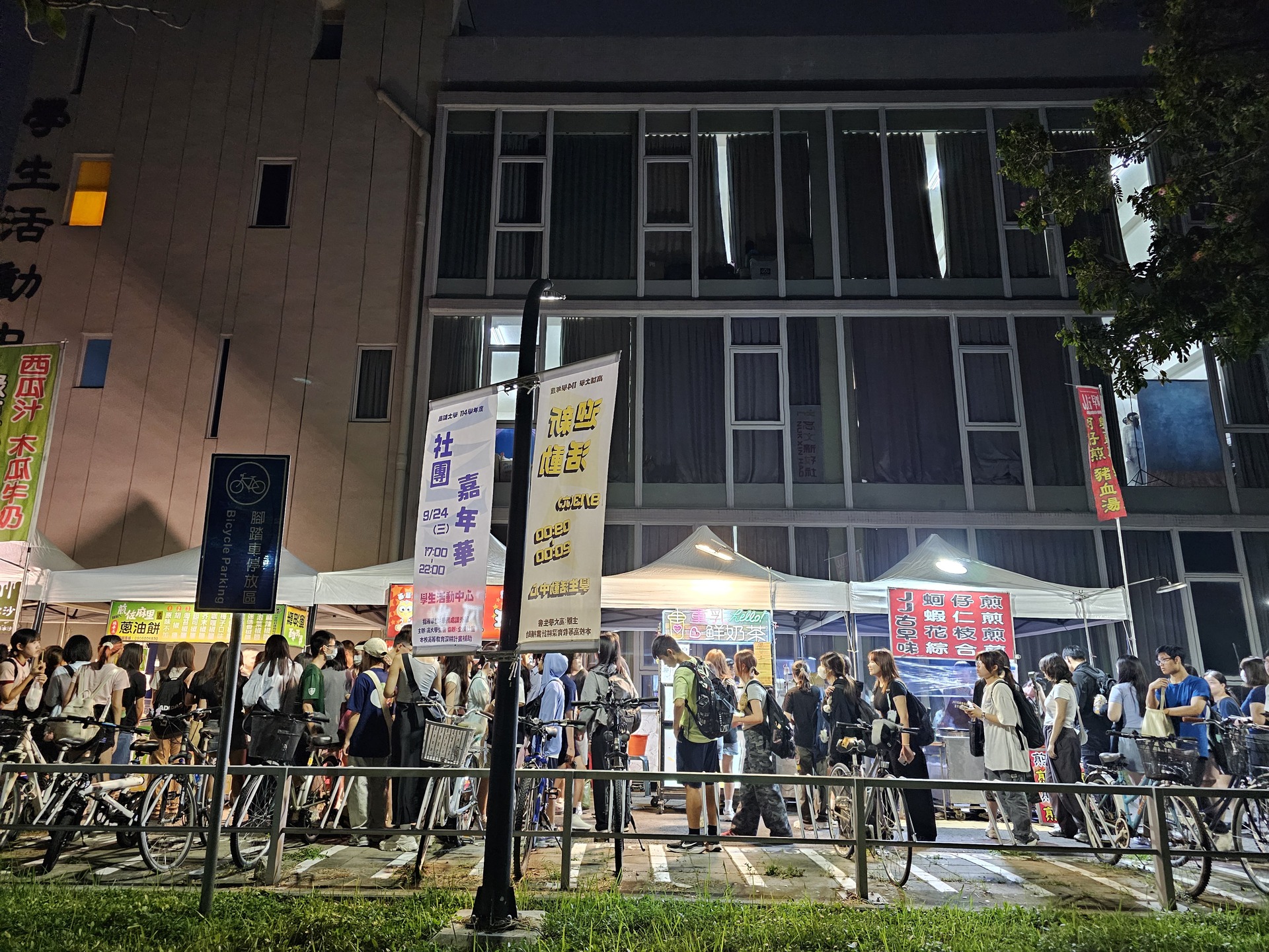 高雄大學社團嘉年華熱鬧登場，鼓勵學生踴躍參與培養跨域多元能力007圖片