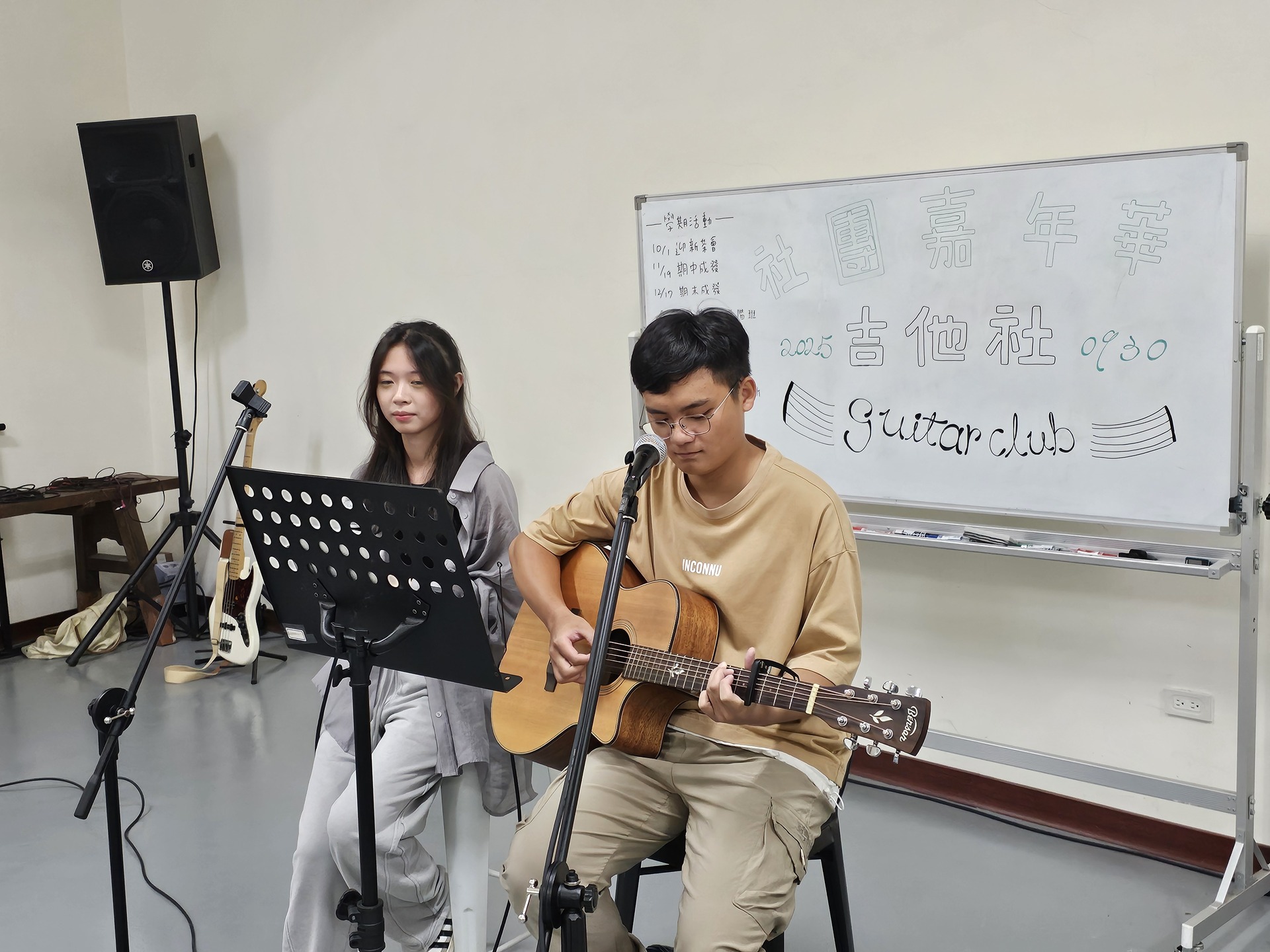 高雄大學社團嘉年華熱鬧登場，鼓勵學生踴躍參與培養跨域多元能力009圖片