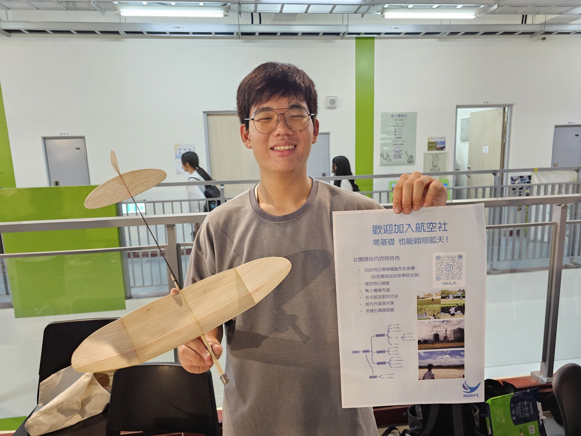 高雄大學社團嘉年華熱鬧登場，鼓勵學生踴躍參與培養跨域多元能力013圖片