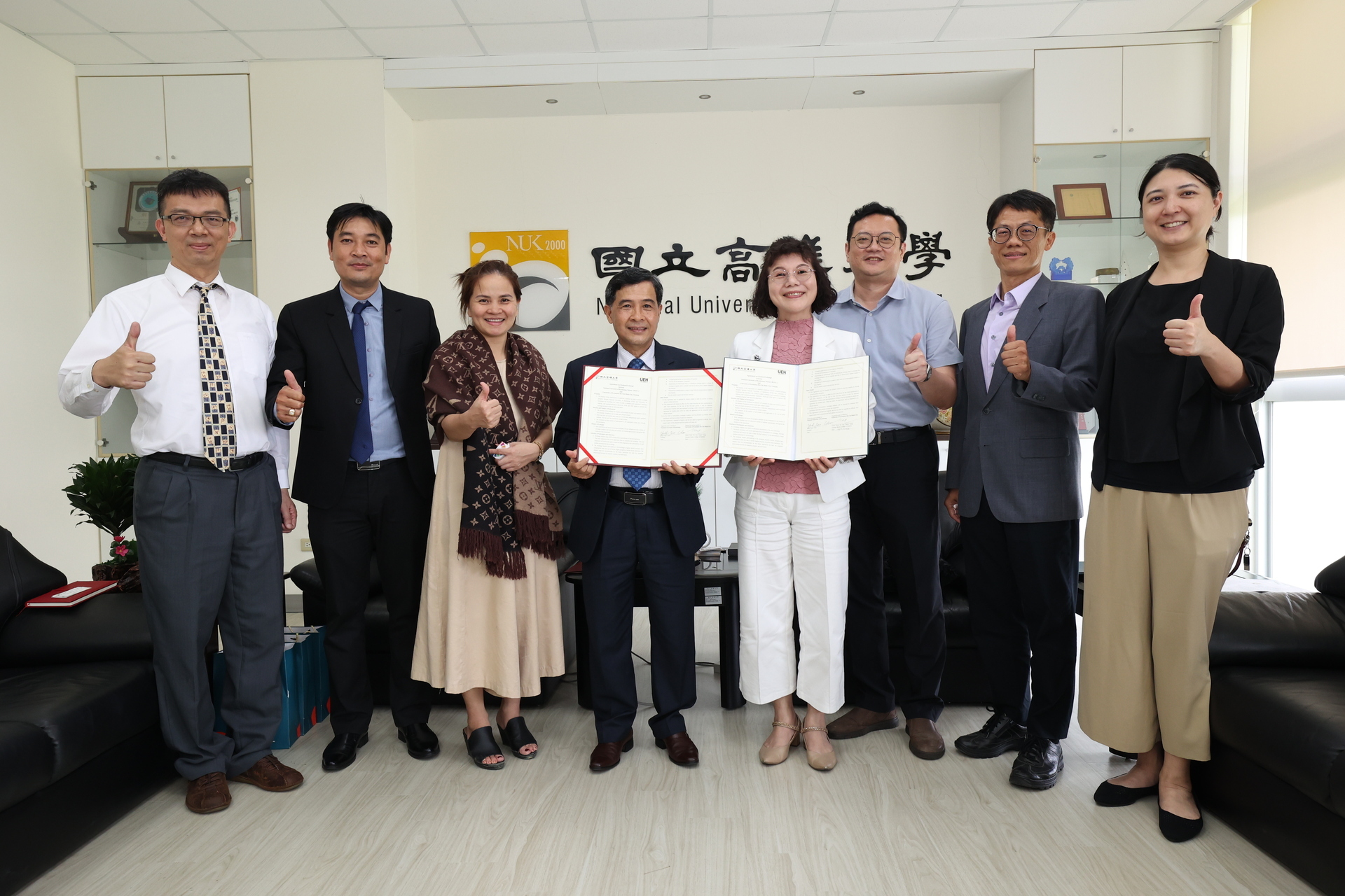 NUK and the University of Economics Ho Chi Minh City signed an MOU. 006