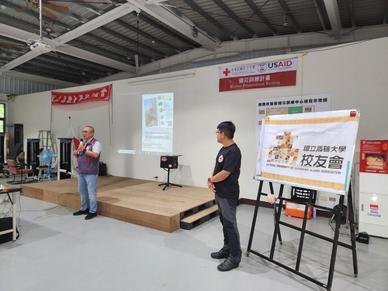 高大校友會參訪避難收容暨備災訓練中心002