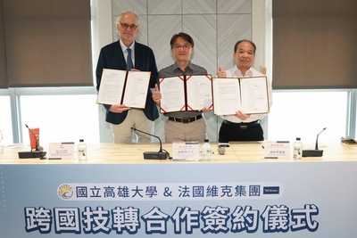 NUK Transfers Technology to Virbac: Research Achievements Enter the Global Animal Health Market
