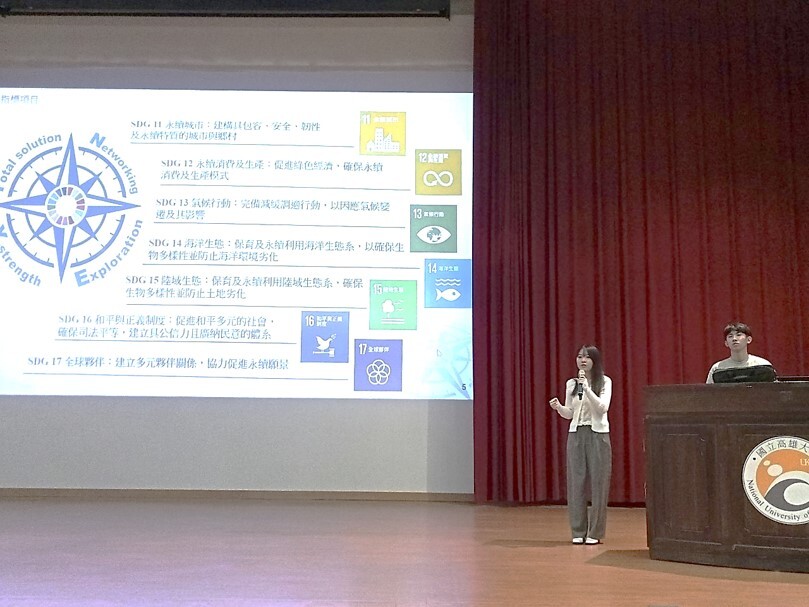 教發中心《大學入門》安排「引航員」帶領新生認識校園人事物003