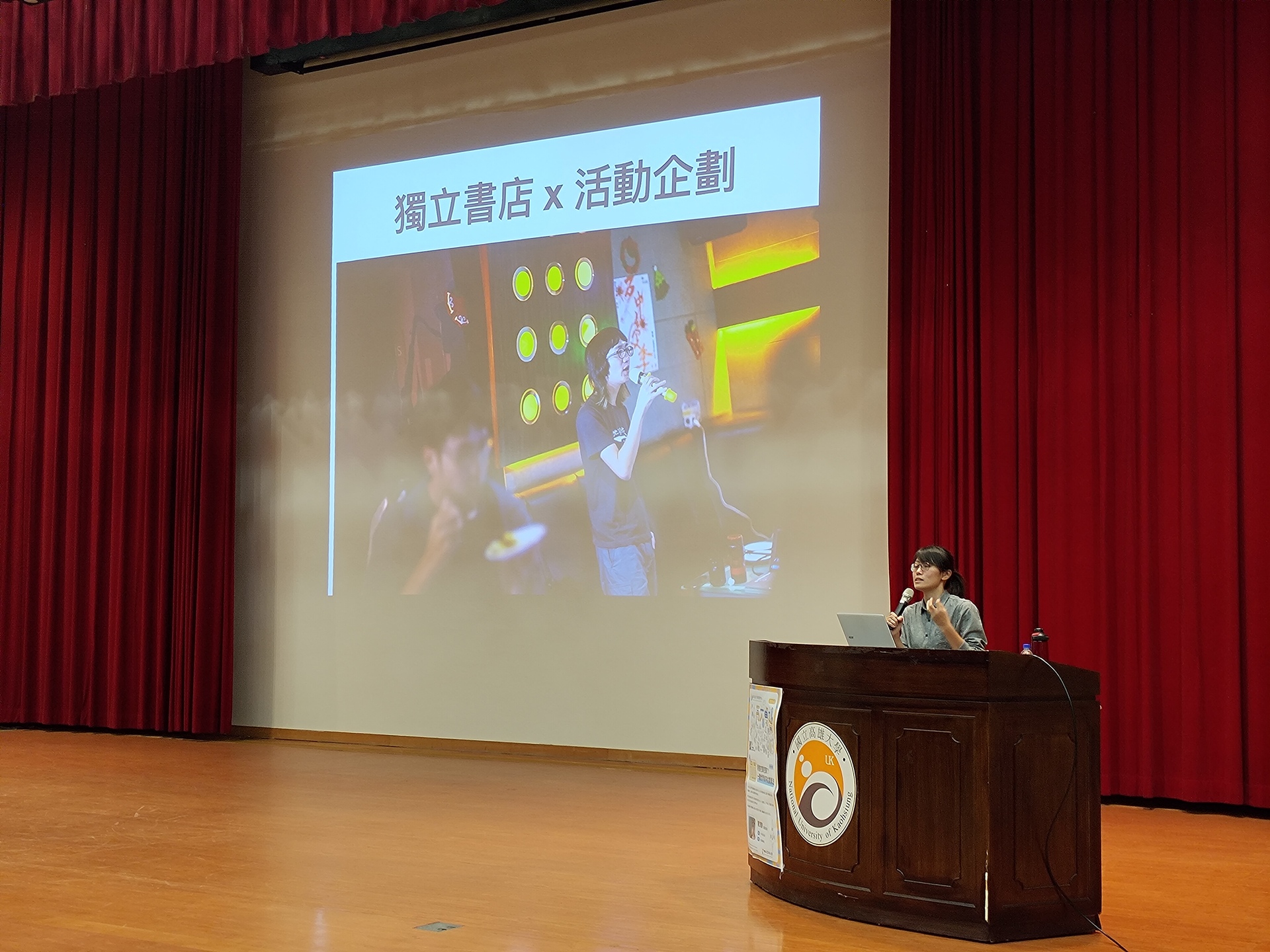 閱讀推廣者陳沛穎演講04