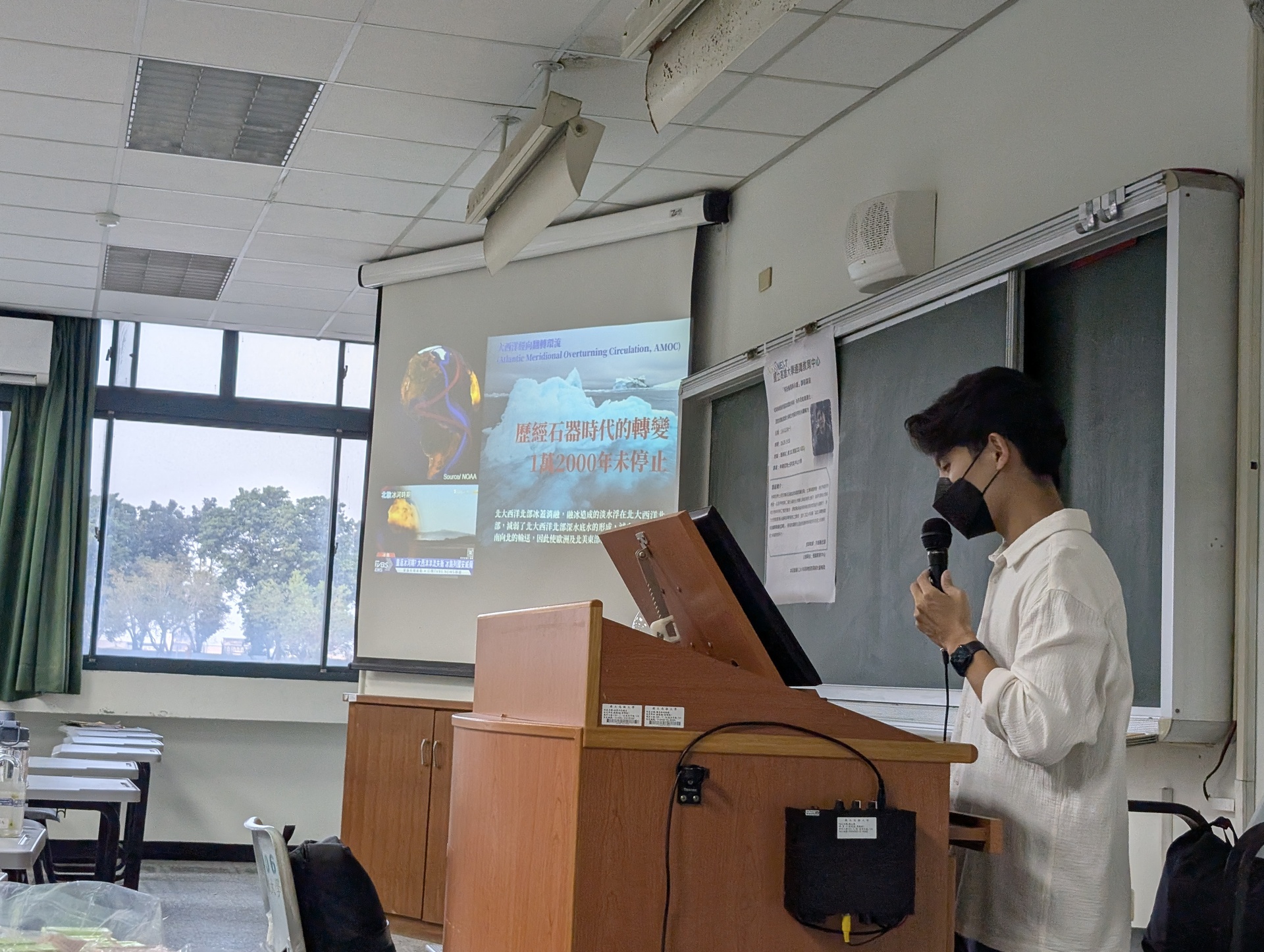 通識中心《淨零永續新解方》專題講座 邀林暐哲分享創新碳移除技術004