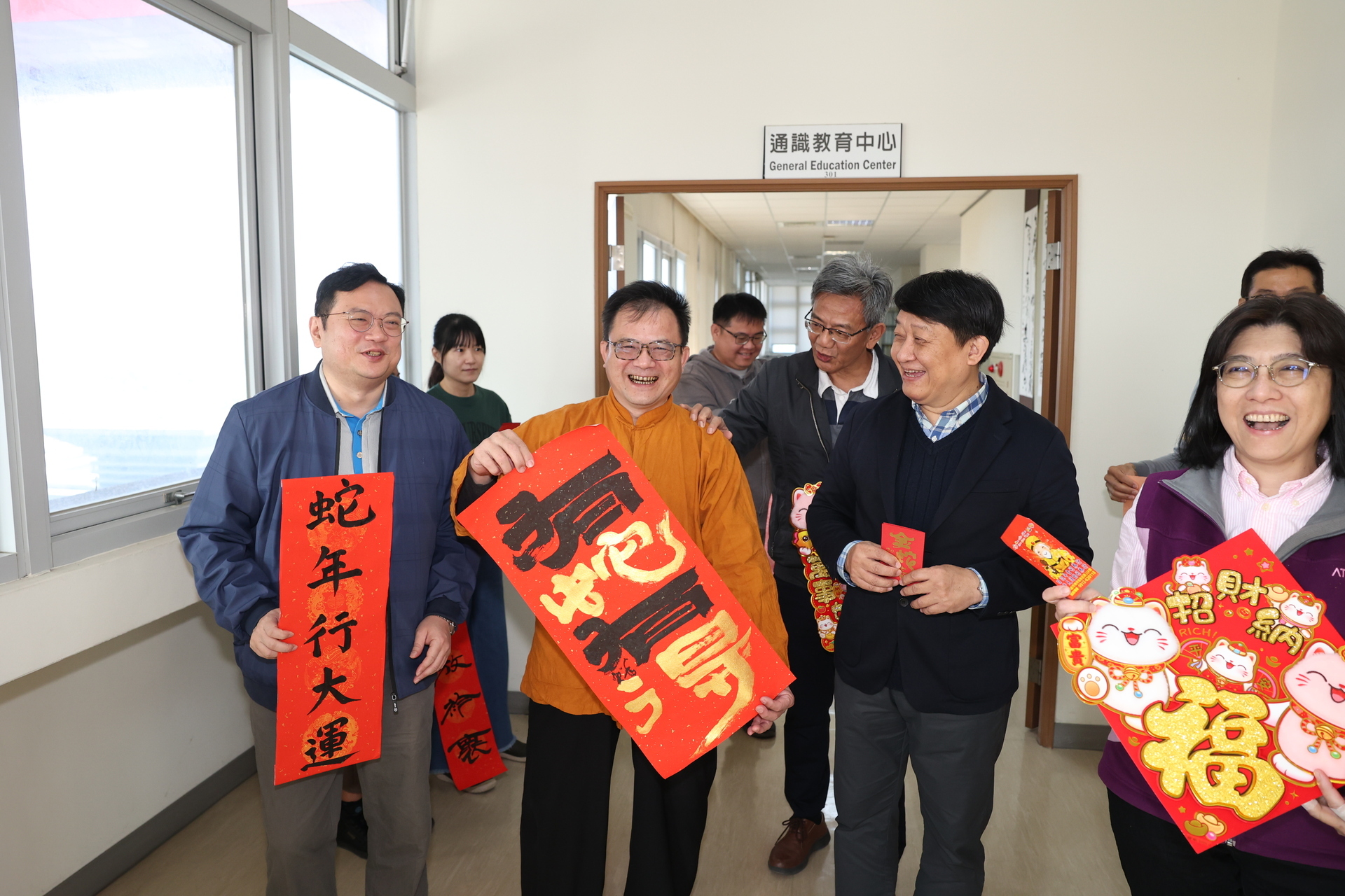 The National University of Kaohsiung Held a Lunar New Year Gathering on the 5th. 003Image
