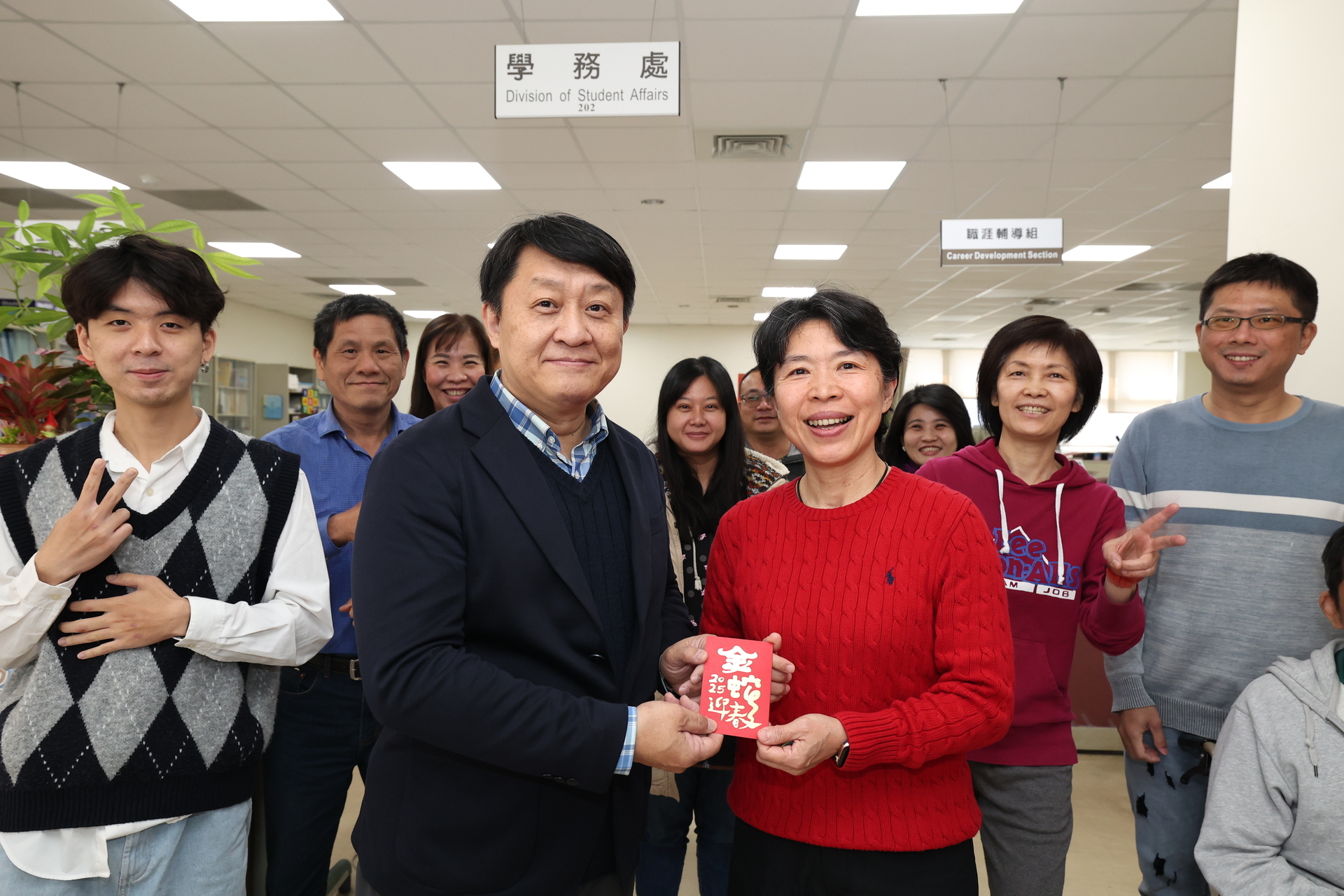 The National University of Kaohsiung Held a Lunar New Year Gathering on the 5th. 007Image