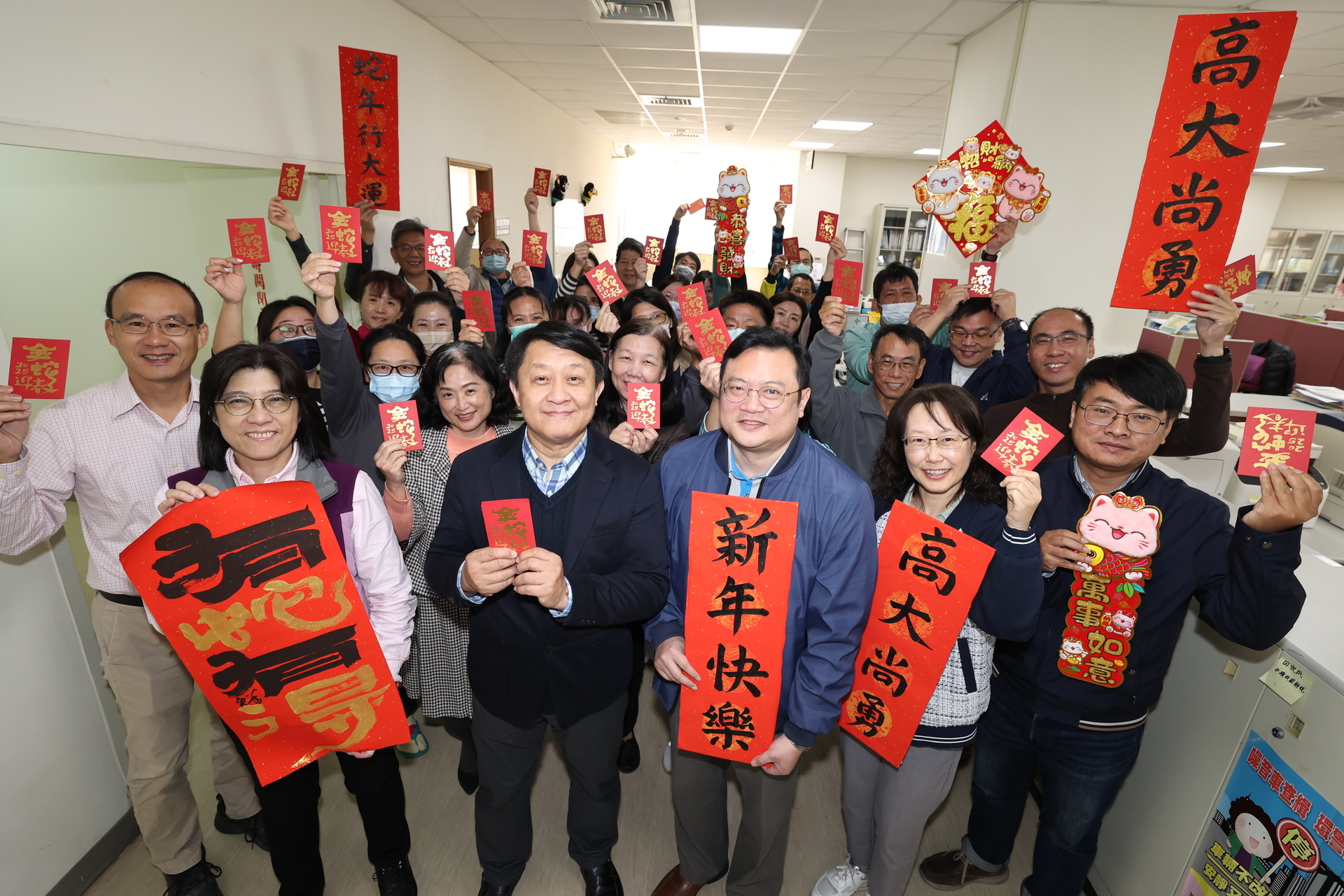 The National University of Kaohsiung Held a Lunar New Year Gathering on the 5th. 011Image