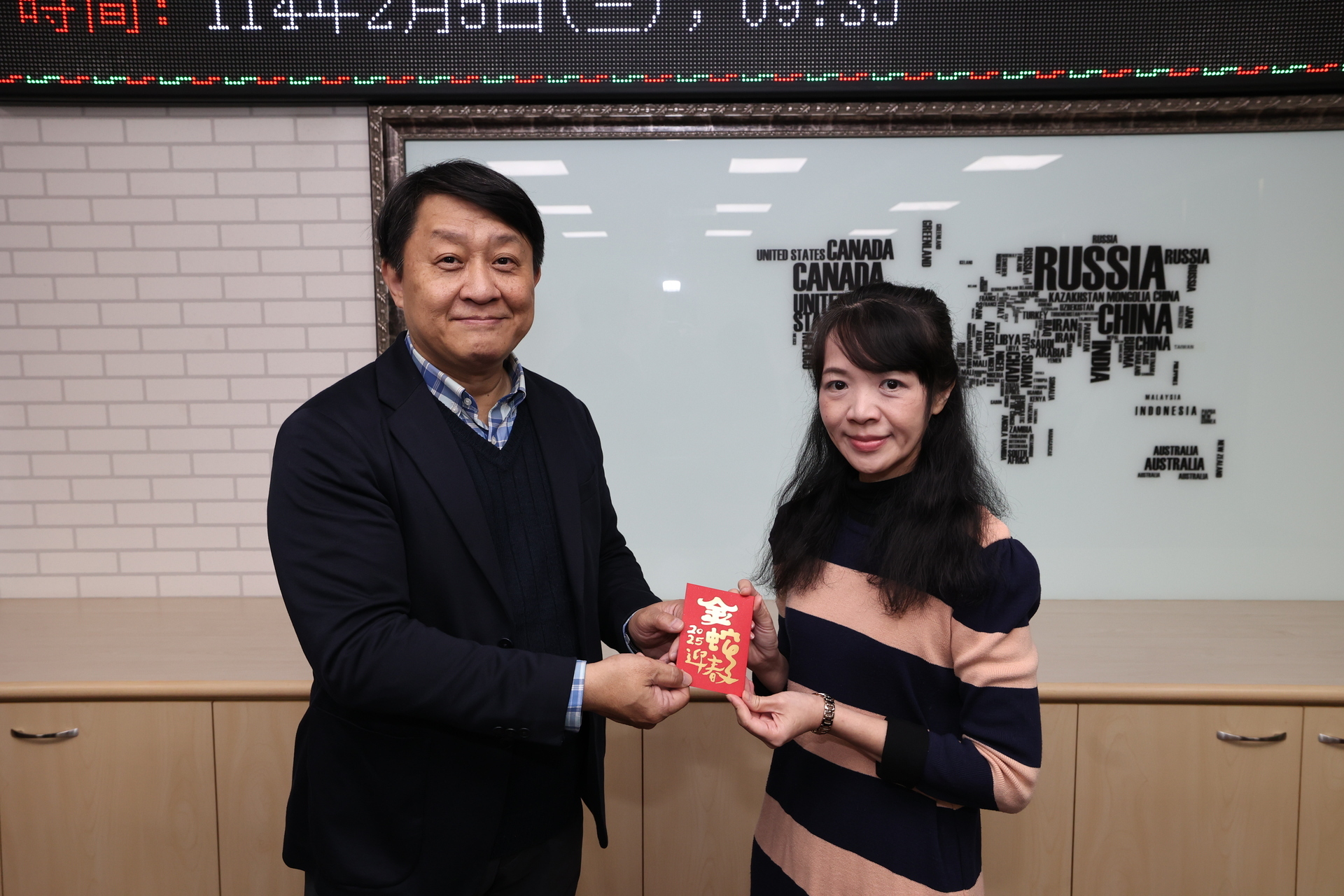 The National University of Kaohsiung Held a Lunar New Year Gathering on the 5th. 012Image