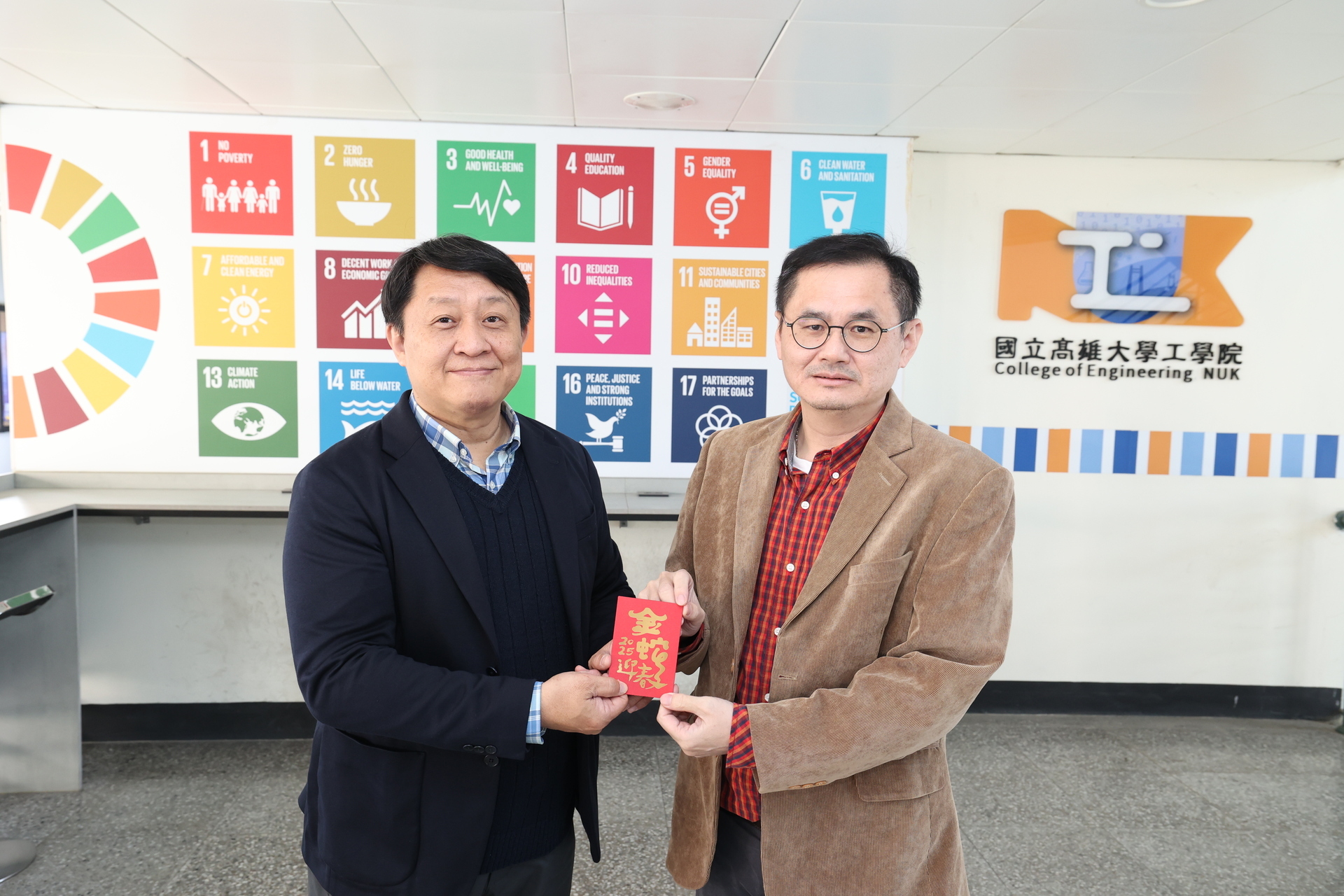 The National University of Kaohsiung Held a Lunar New Year Gathering on the 5th. 017Image