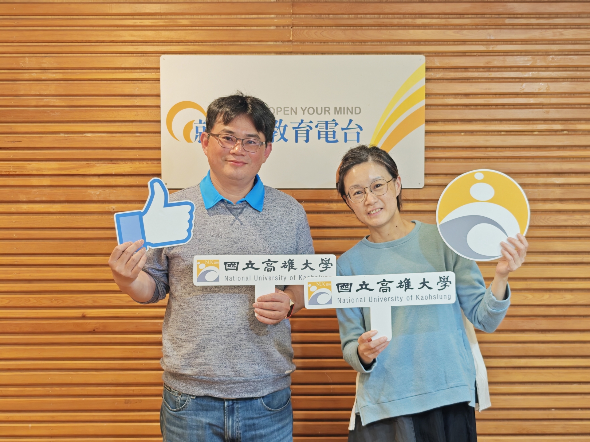 高大、教廣2025合作企劃《趨勢瞭望台》專訪總務長陳怡凱001圖片