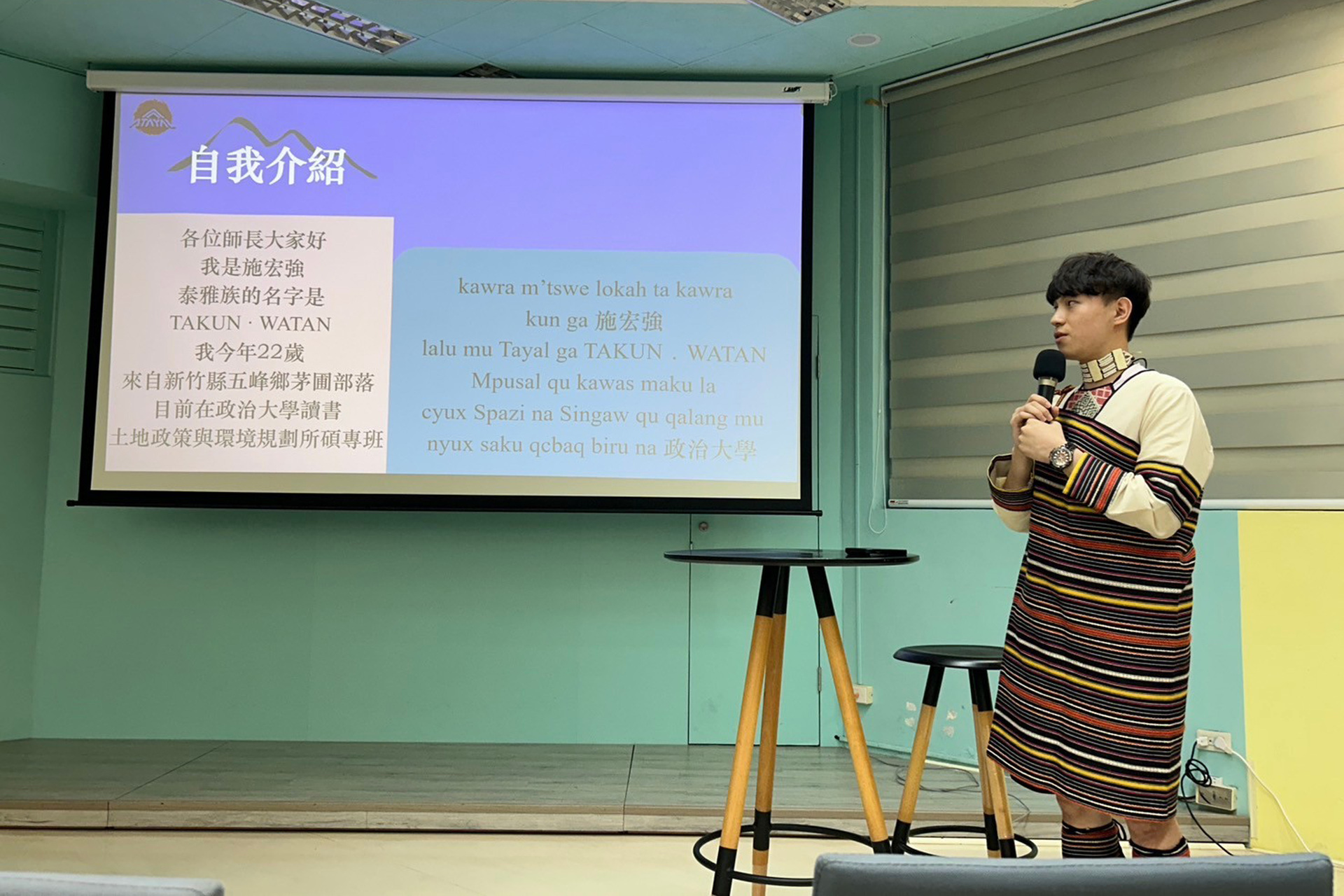施宏強同學獲2024總統教育獎 分享「人生經歷」002