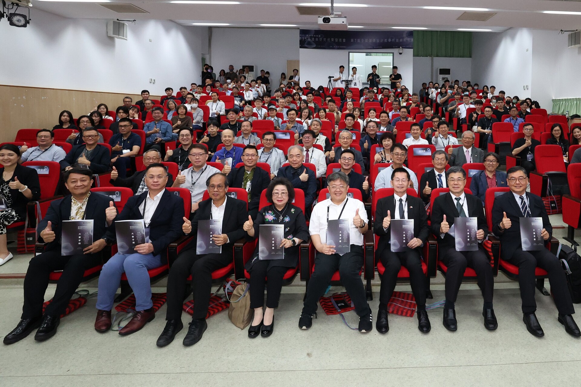 高雄大學建築學系、臺灣建築學會合辦「建築研究成果國際發表會」001圖片
