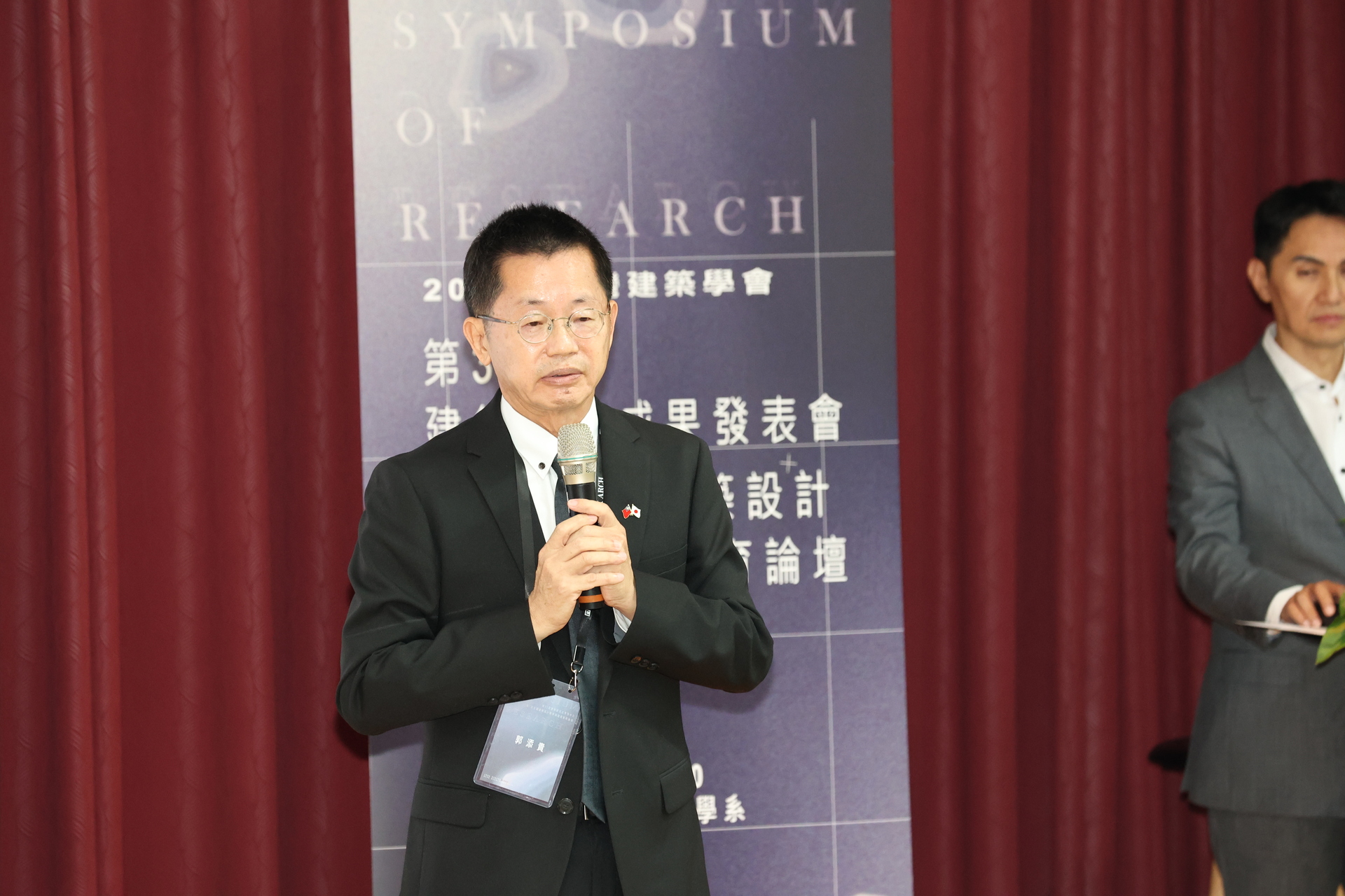 高雄大學建築學系、臺灣建築學會合辦「建築研究成果國際發表會」011圖片