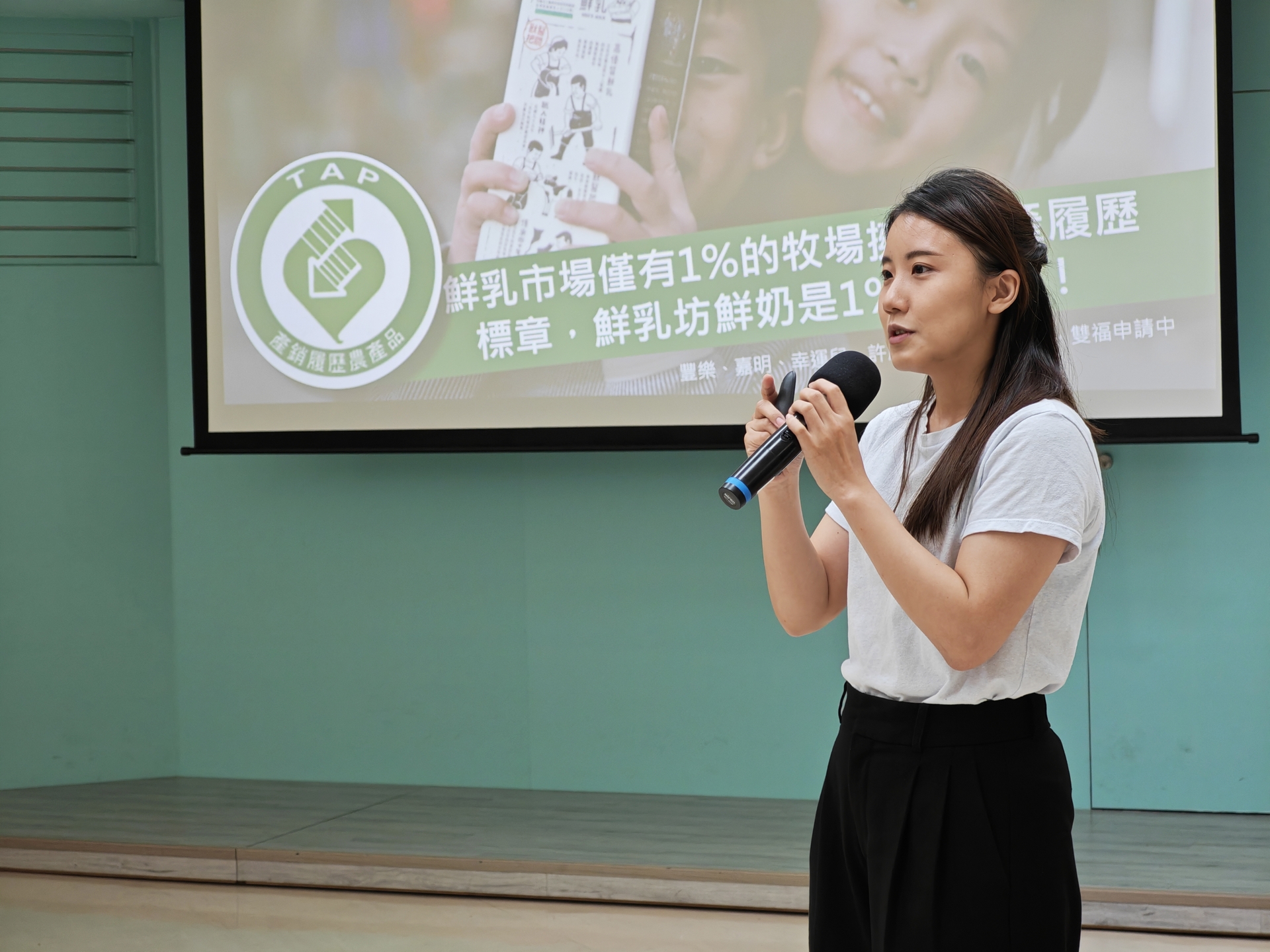《SDGs培力工作坊》邀請鮮乳坊永續專案經理吳妮庭專題演講002