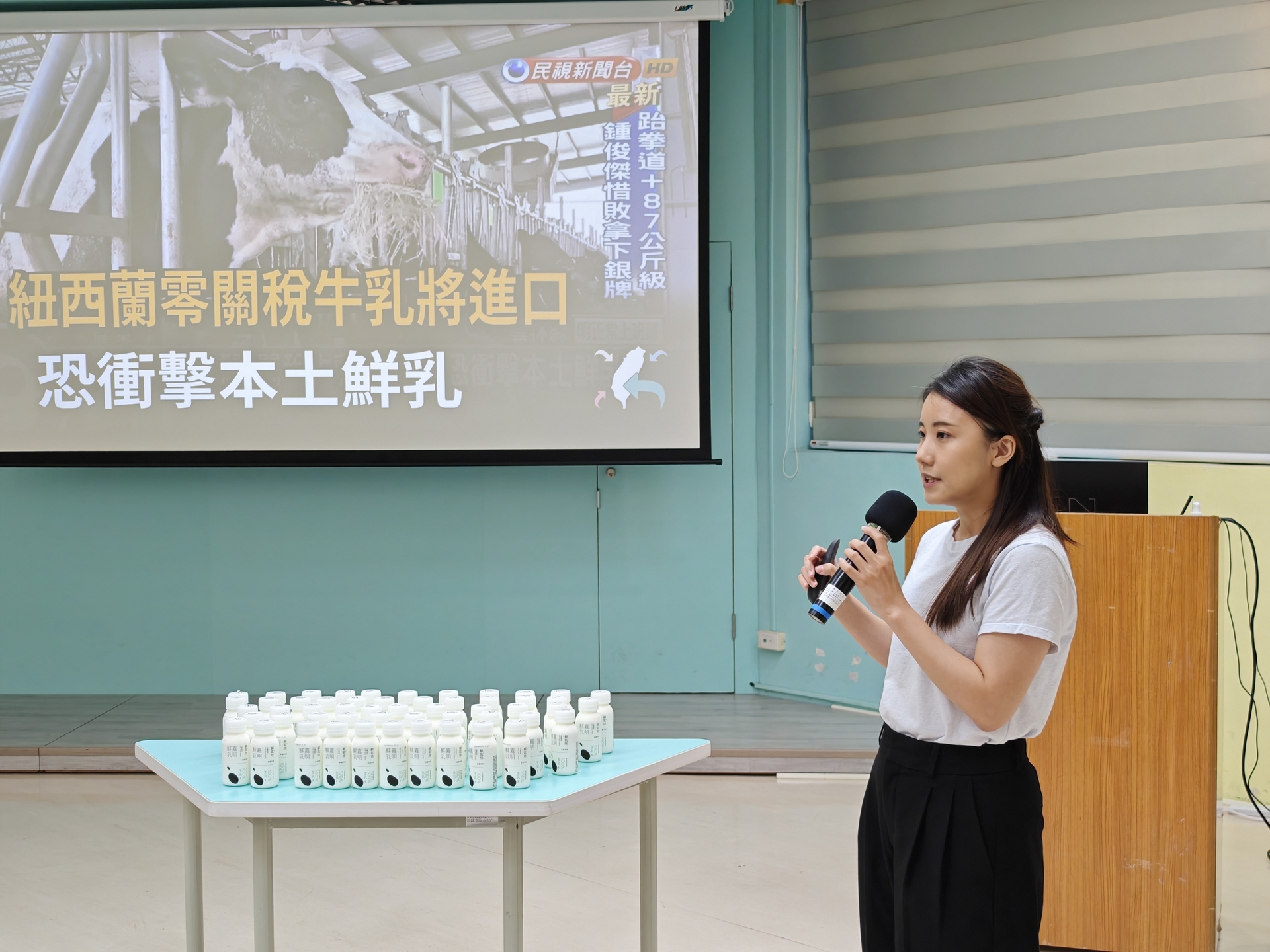 《SDGs培力工作坊》邀請鮮乳坊永續專案經理吳妮庭專題演講005