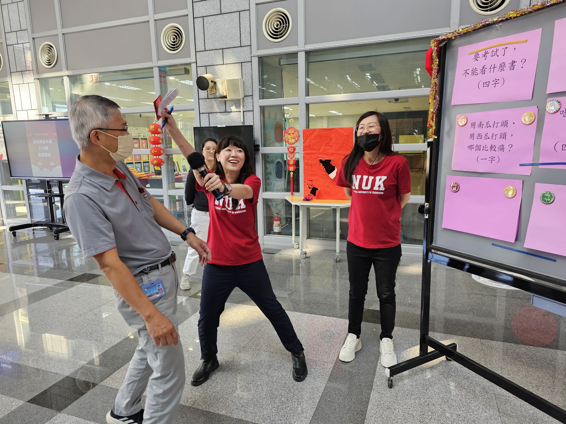 高雄大學龍年新春團拜 009