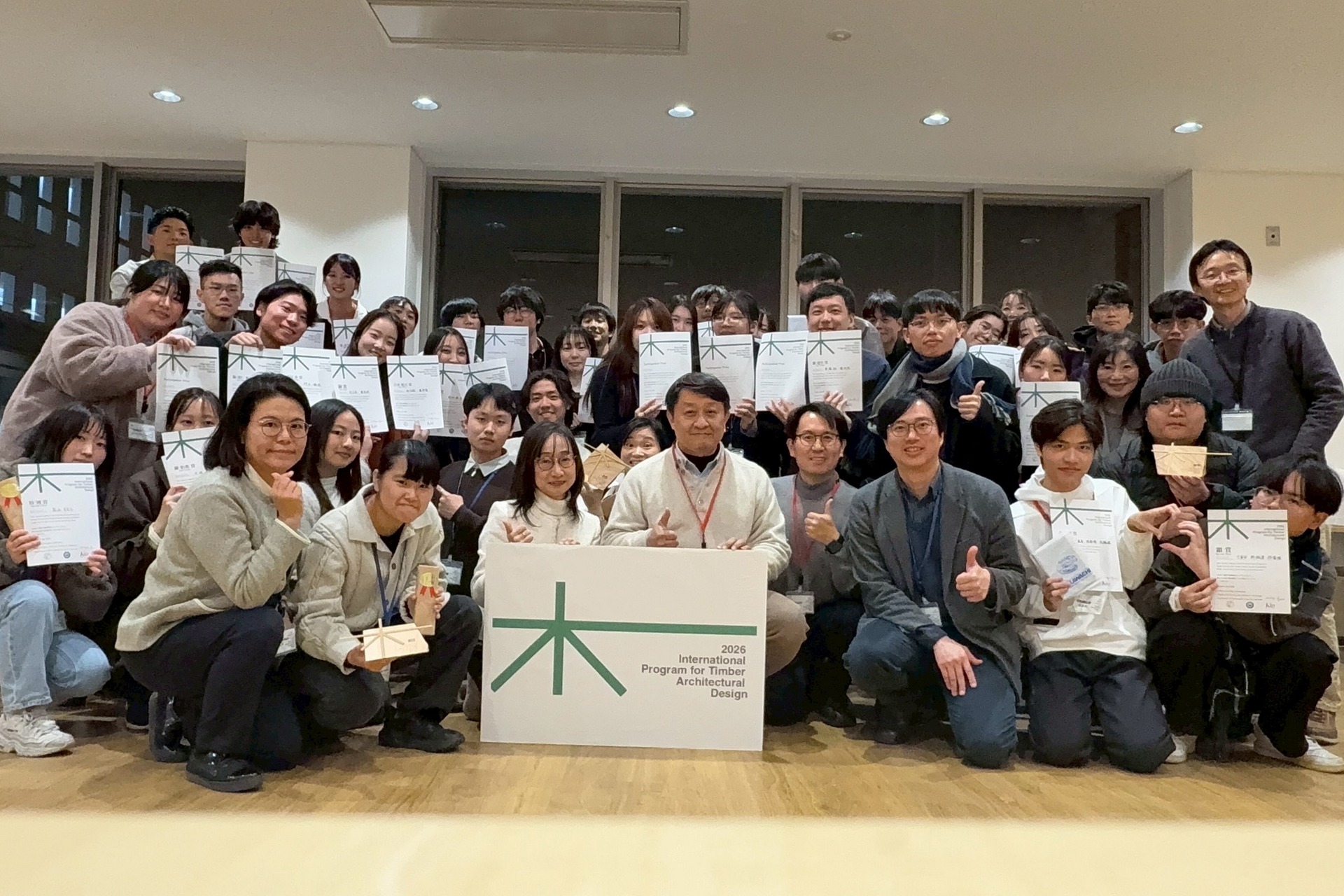 建築系師生今年赴日本參與「2026 國際木造建築設計工作營（International Timber Architecture Design Program）」001圖片