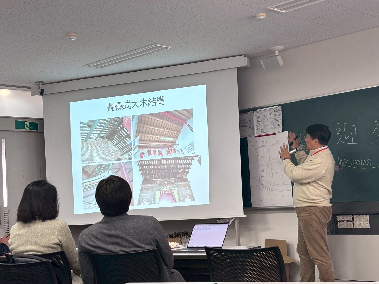 建築系師生今年赴日本參與「2026 國際木造建築設計工作營（International Timber Architecture Design Program）」005圖片