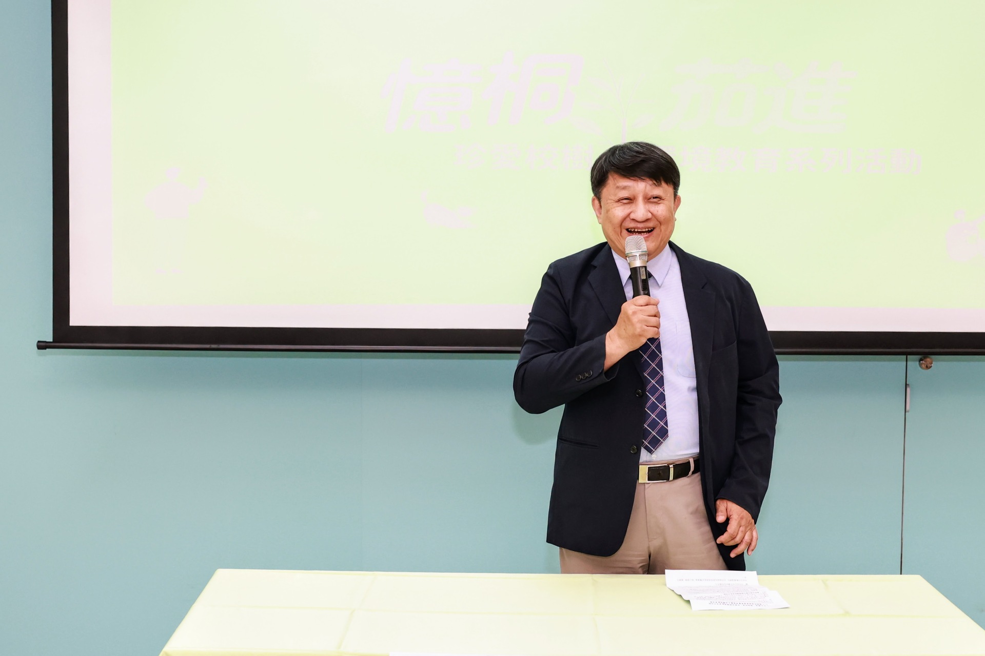 高雄大學永續週登場 「憶桐茄進」串聯校樹記憶與永續教育001