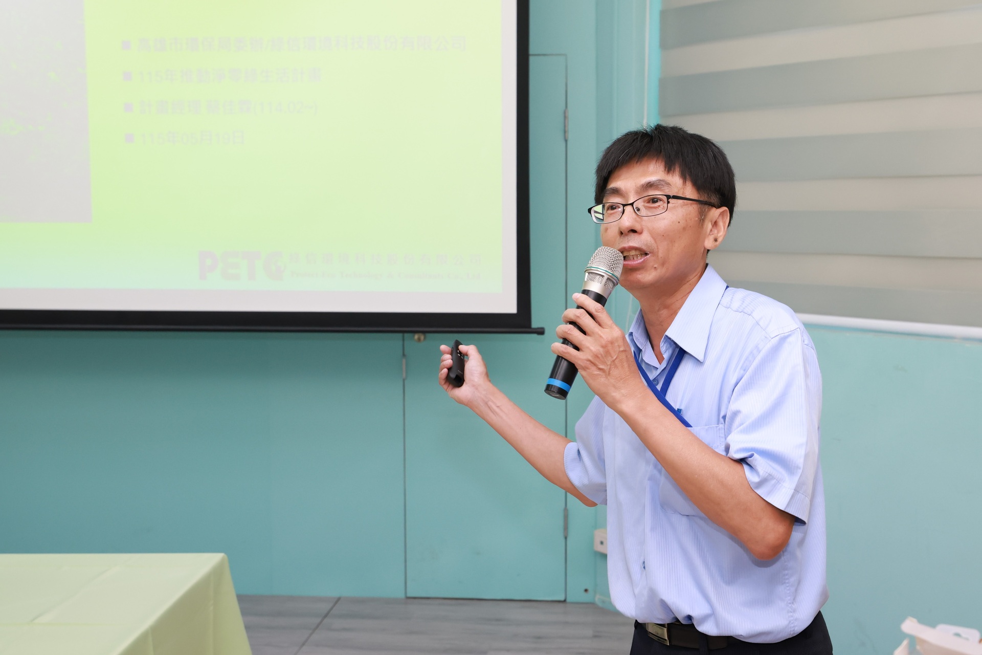 高雄大學永續週登場 「憶桐茄進」串聯校樹記憶與永續教育004