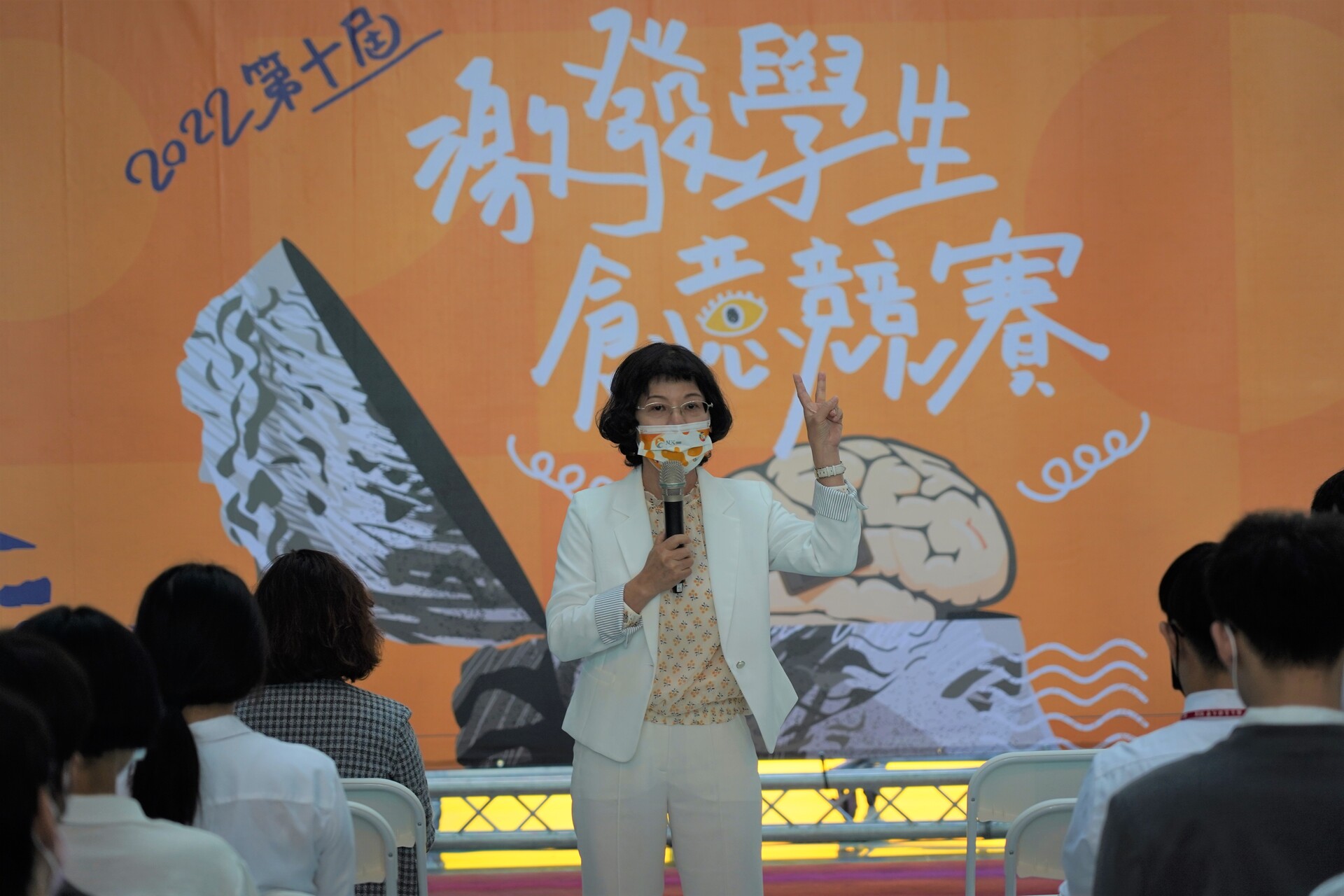 第10屆激發學生創意競賽07