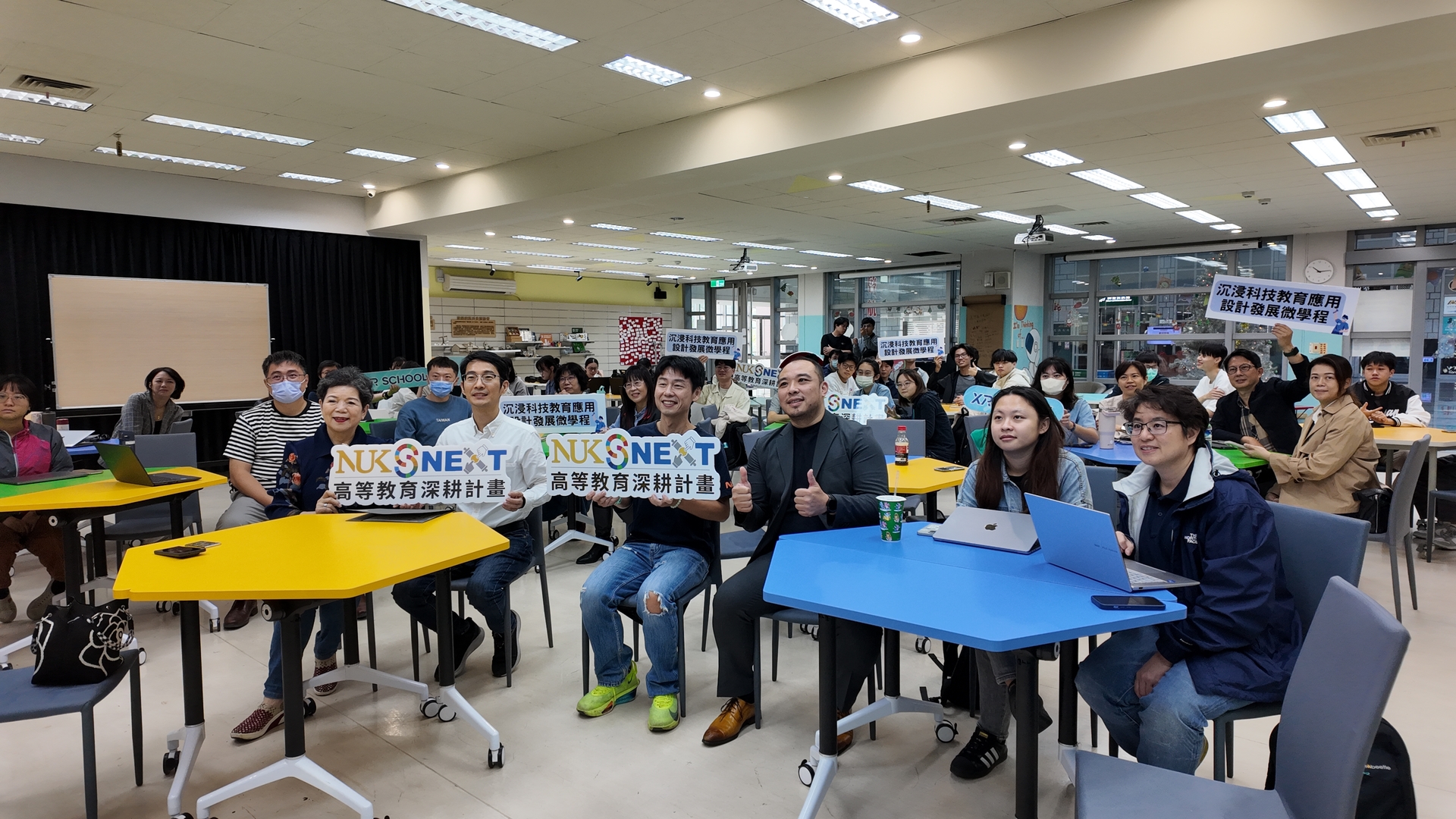 從黑板走進元宇宙　XR為教學開啟更多可能001圖片