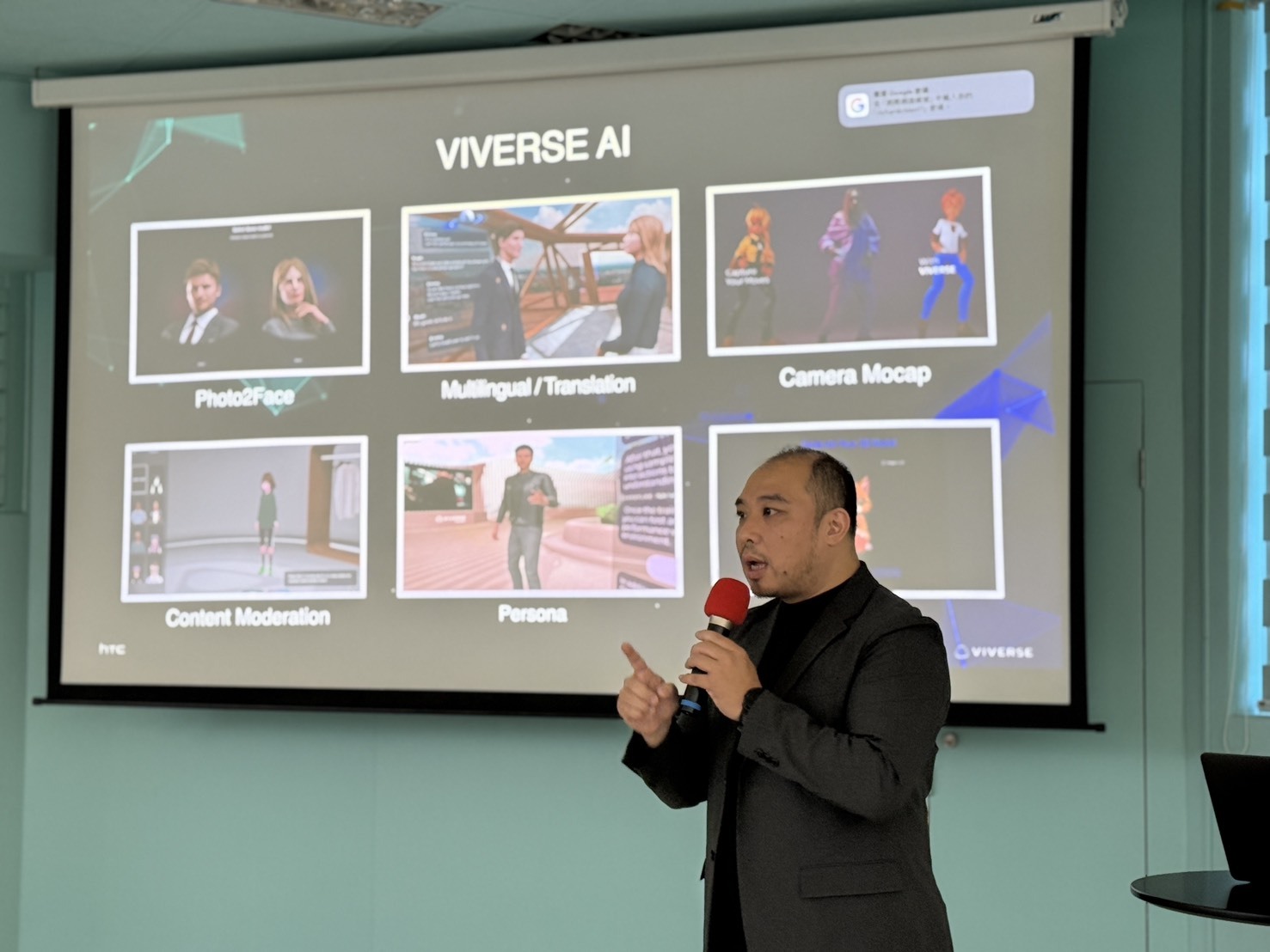 從黑板走進元宇宙　XR為教學開啟更多可能003圖片