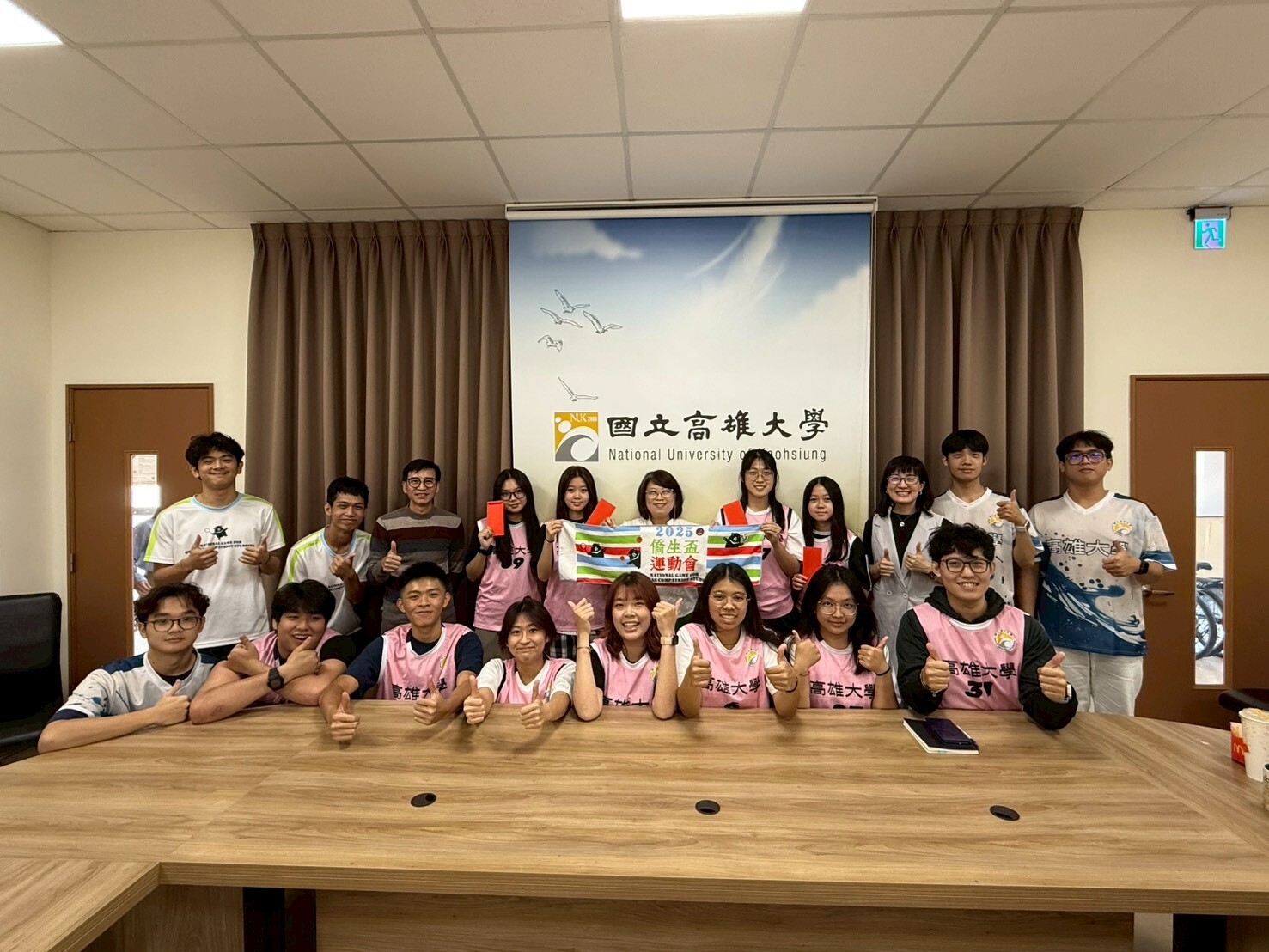 國際處慰勞僑生盃代表隊003圖片