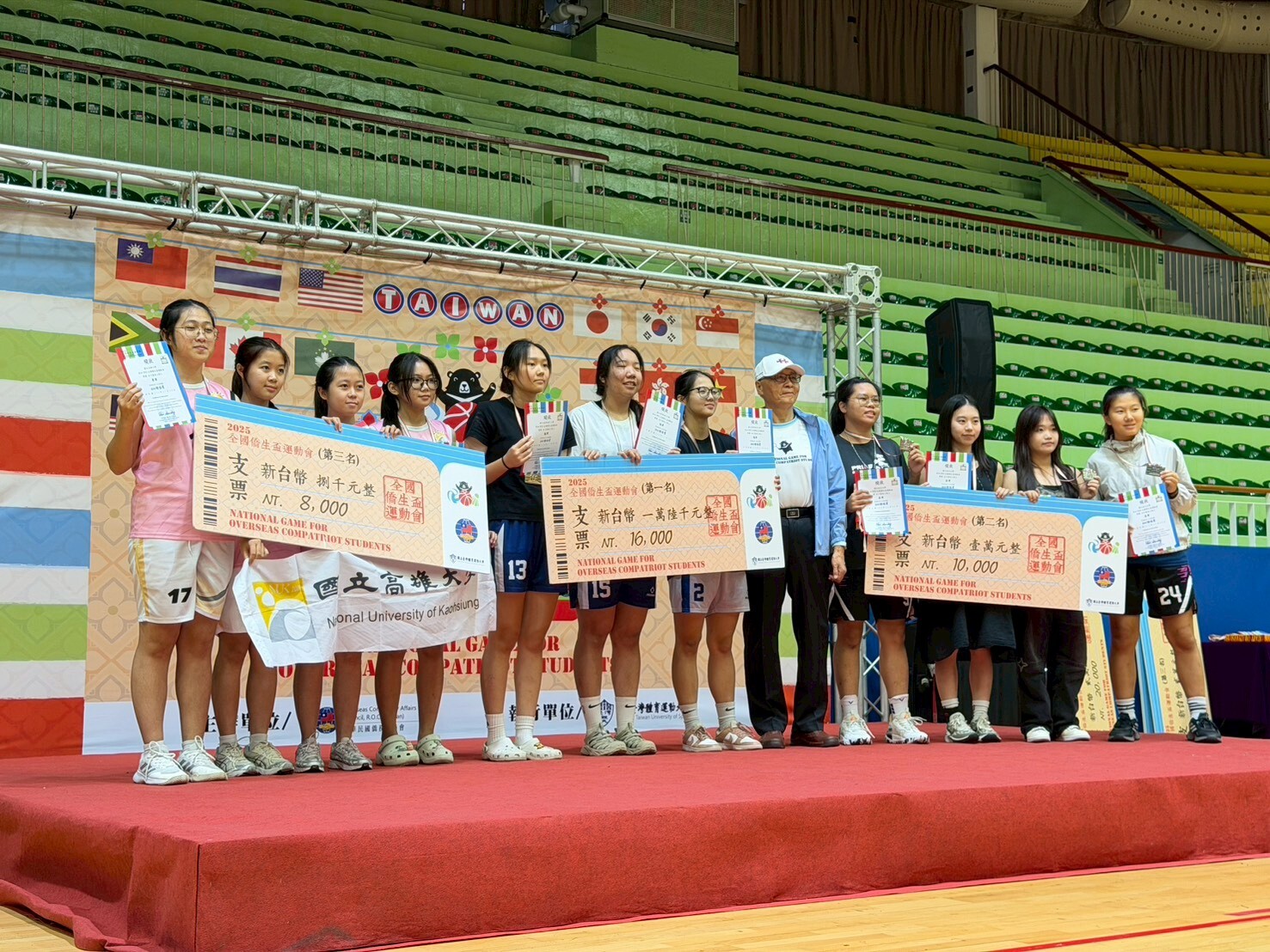 國際處慰勞僑生盃代表隊008圖片