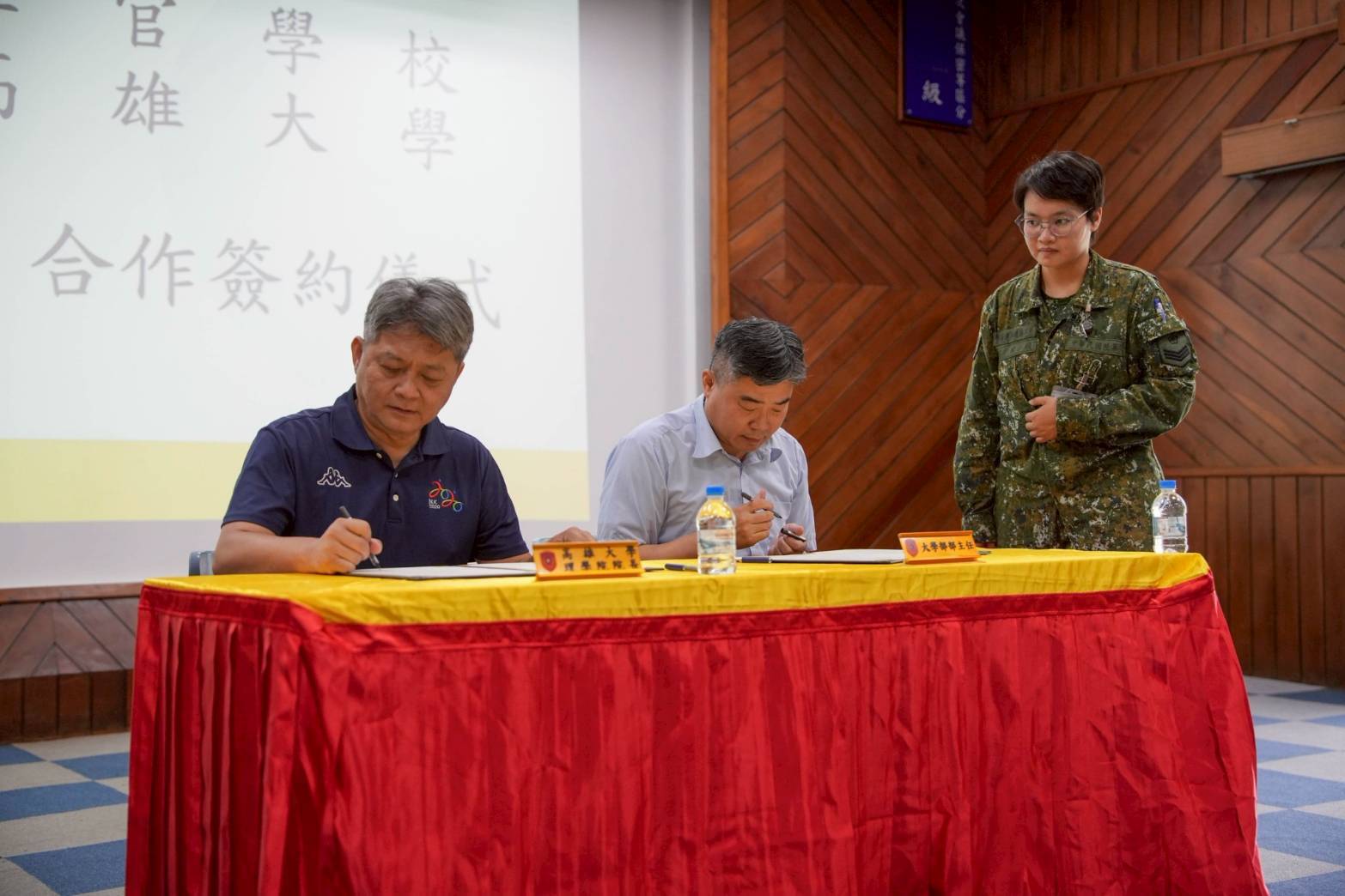 高雄大學攜手陸軍官校深化跨校育才001