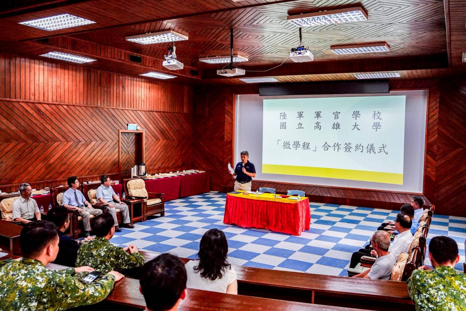 高雄大學攜手陸軍官校深化跨校育才003