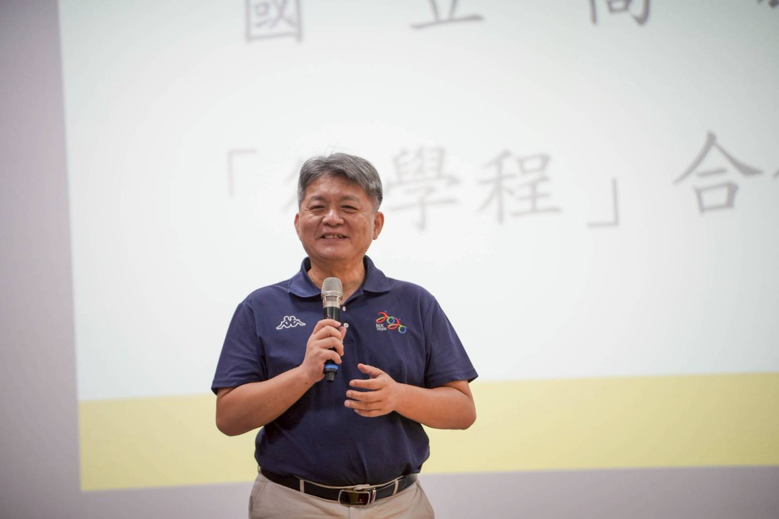 高雄大學攜手陸軍官校深化跨校育才007