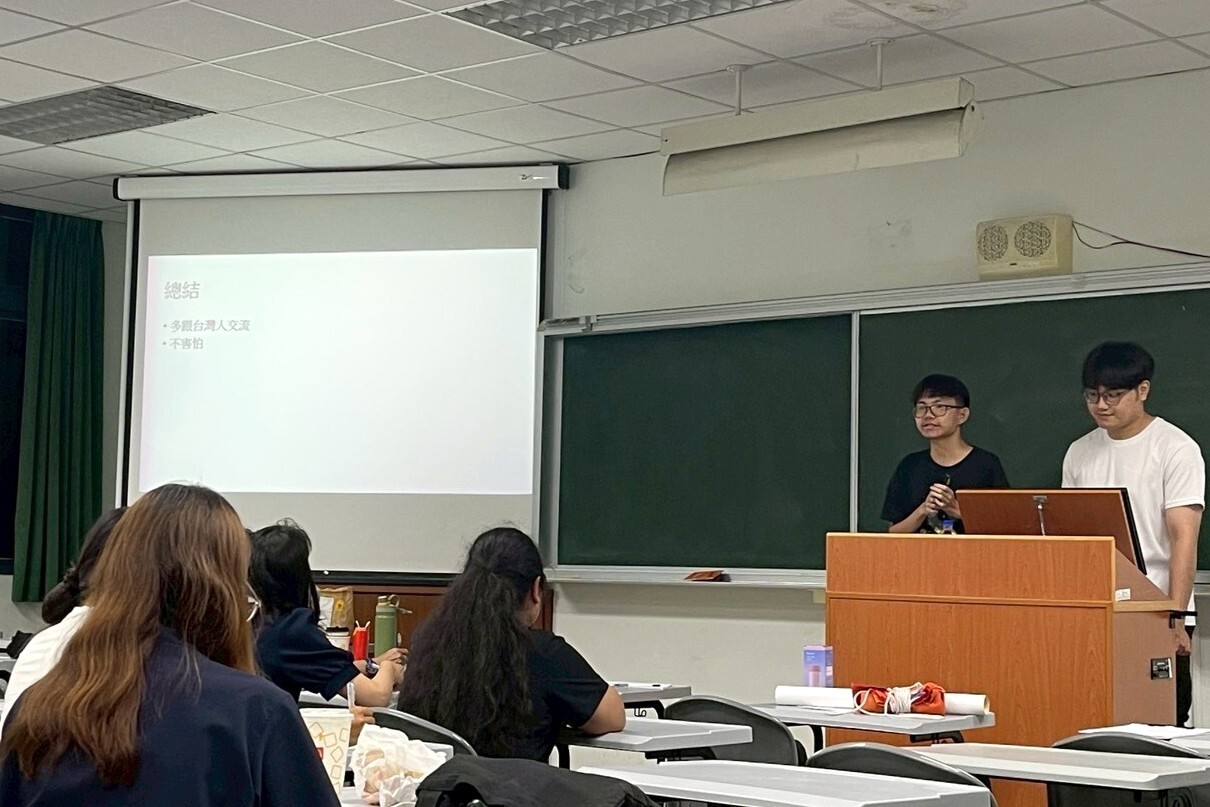 國際處【職場華語系列講座】006