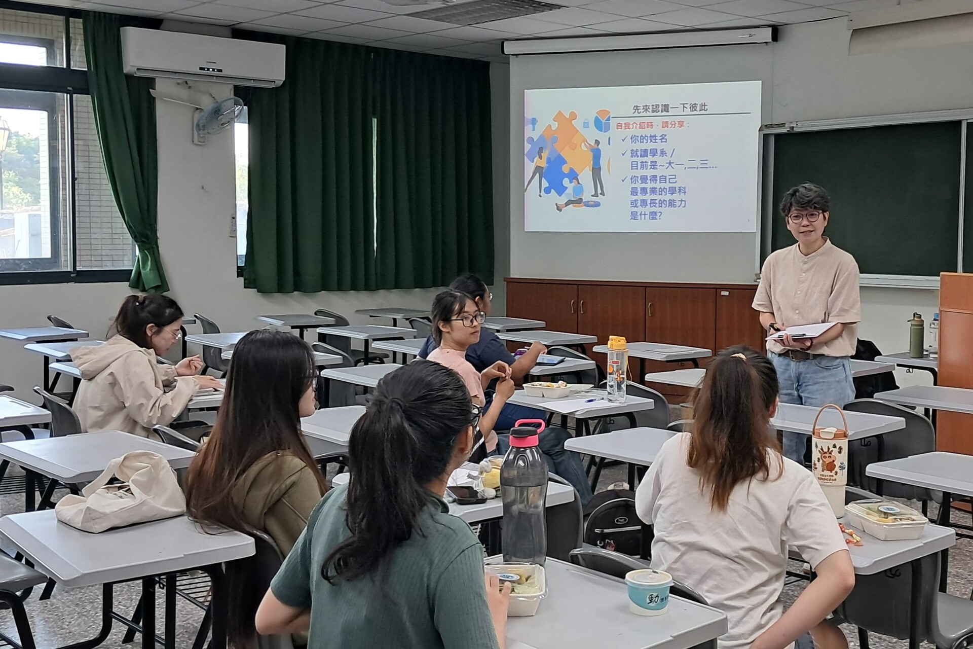 國際處【職場華語系列講座】008