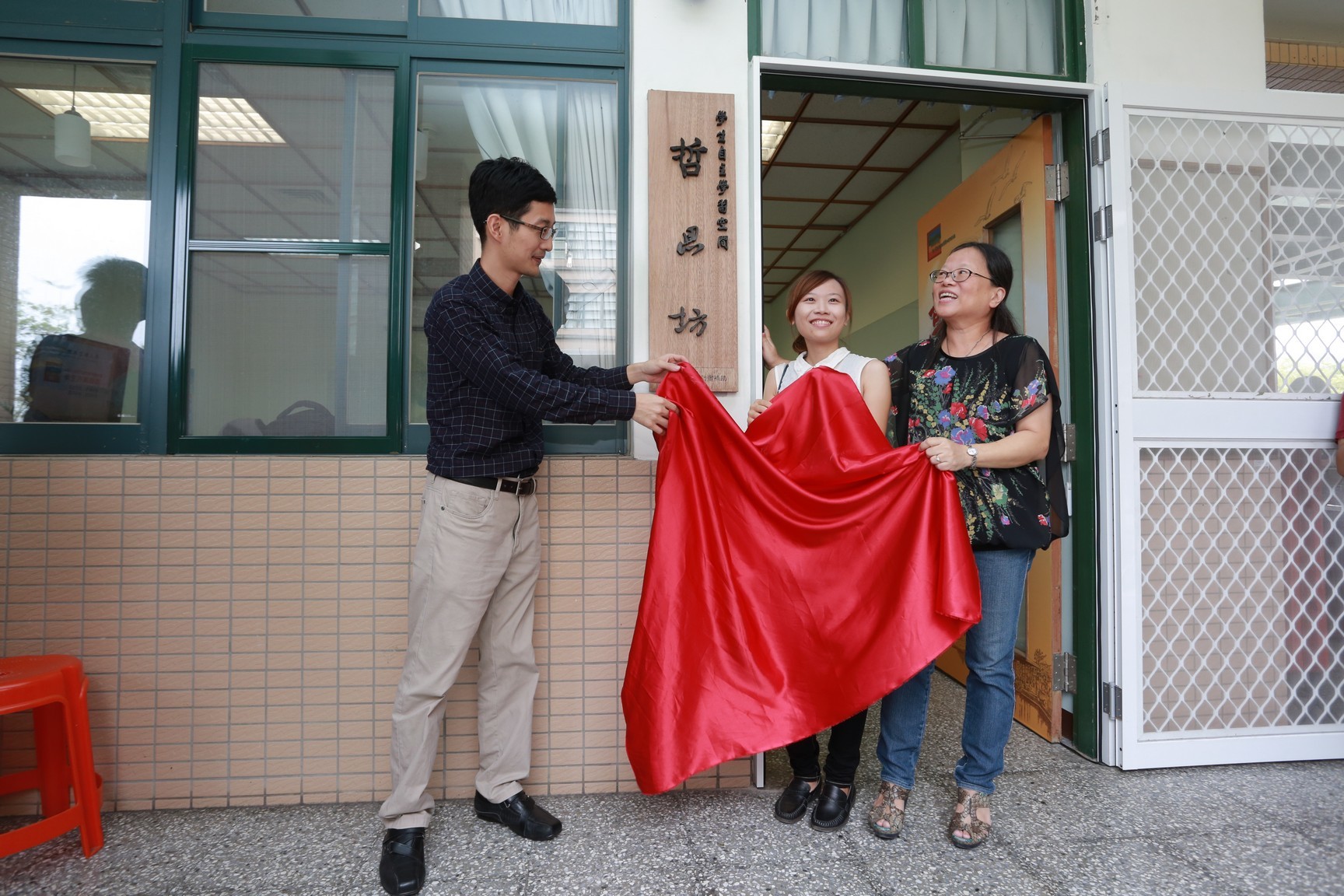 圖片說明