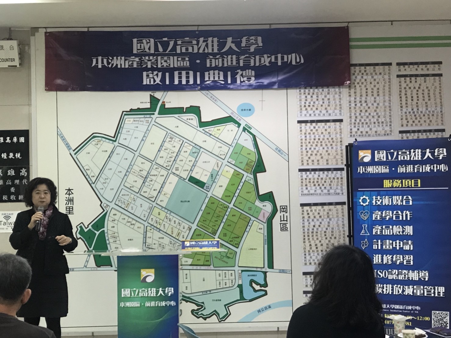 圖片說明