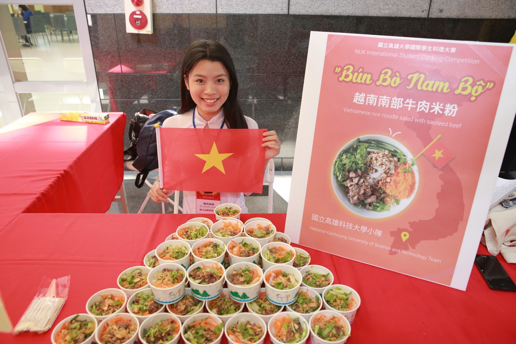 圖片說明