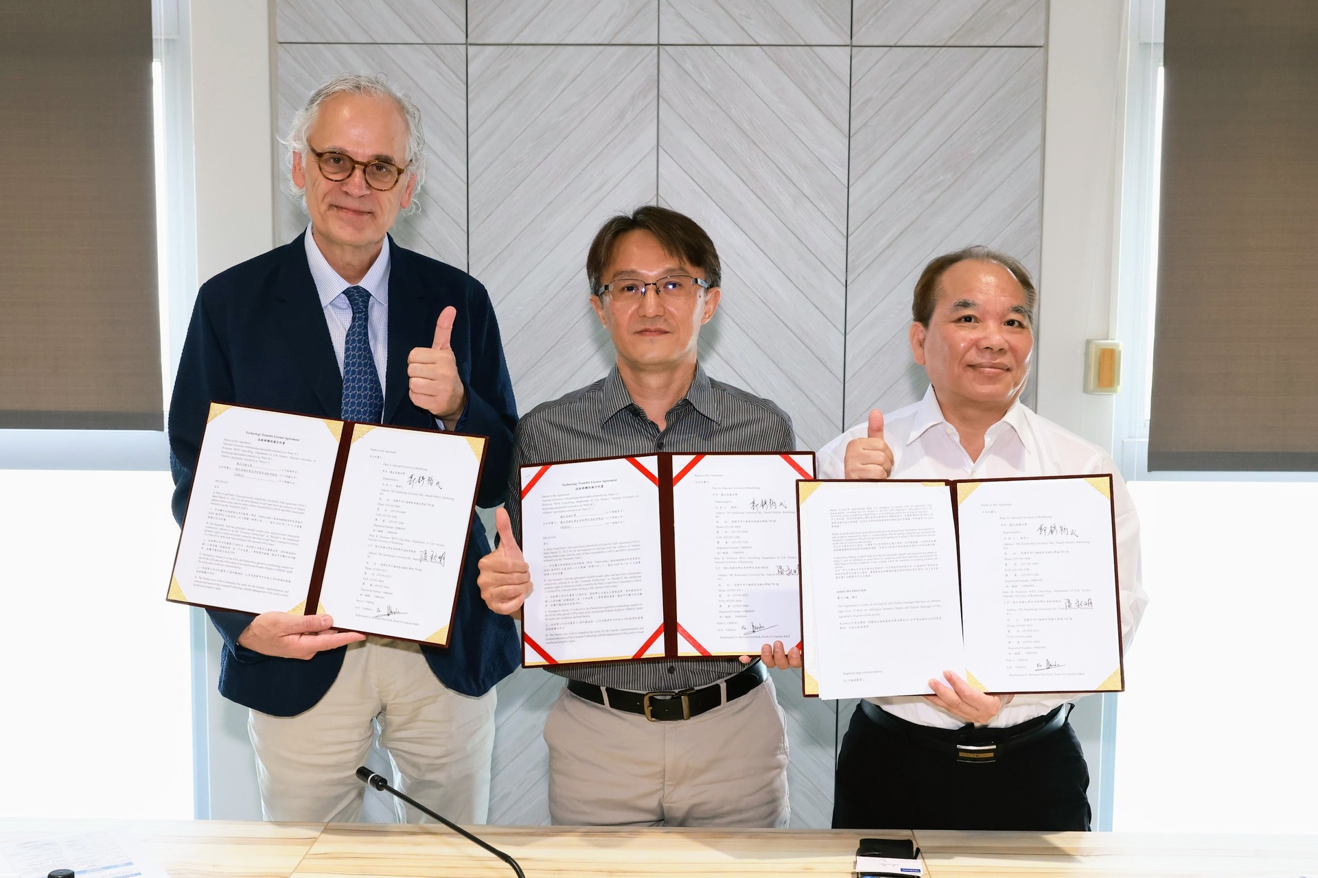高雄大學技轉法國維克藥廠 學研成果跨入全球動物保健市場002